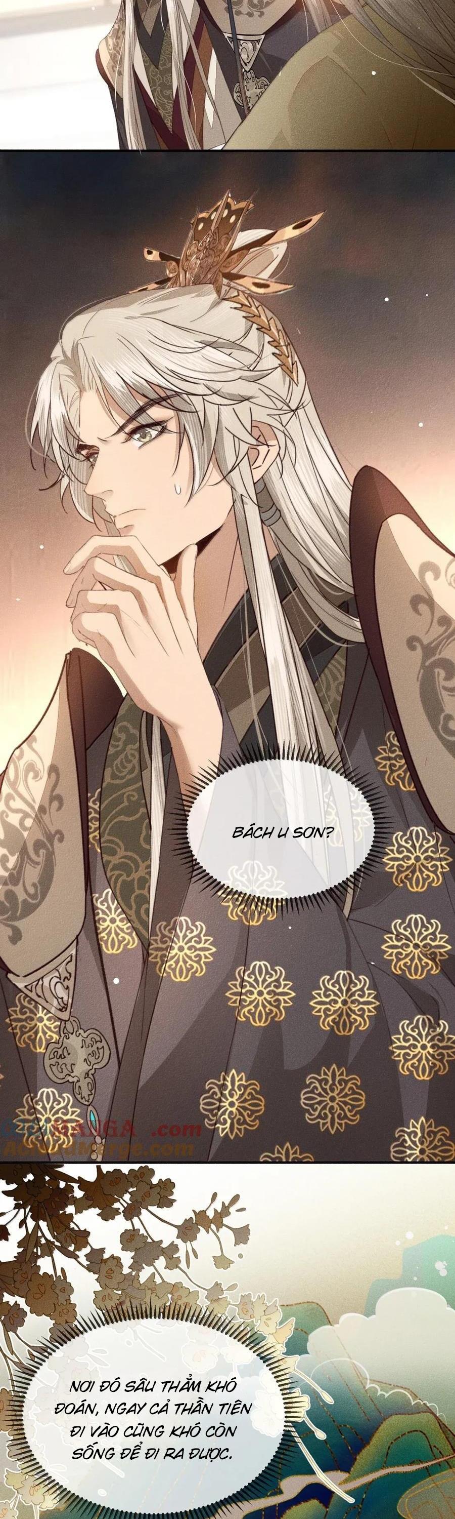 Đọc truyện Ma Thú Mà Ta Nuôi Làm Phản Rồi! - Chapter 24