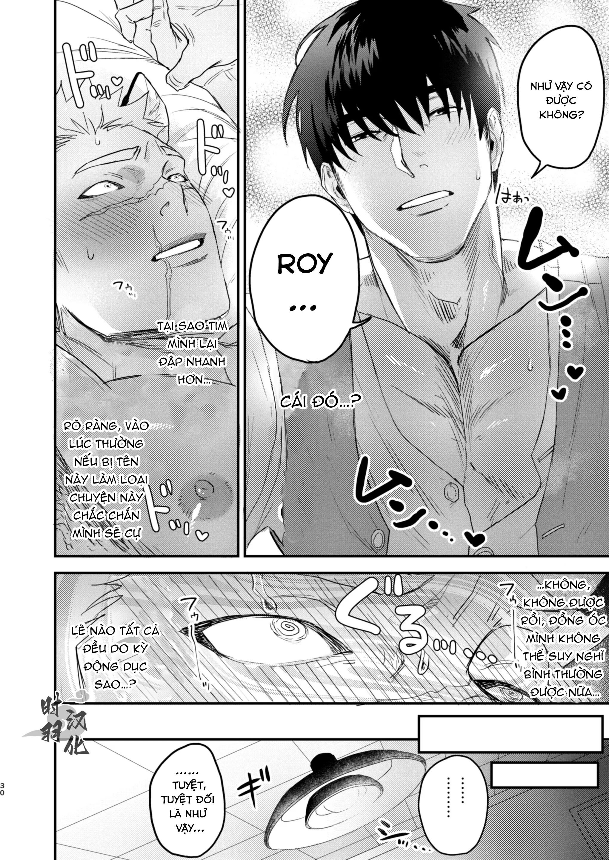 Đọc truyện Oneshot ịch ịch - Chapter 212.1