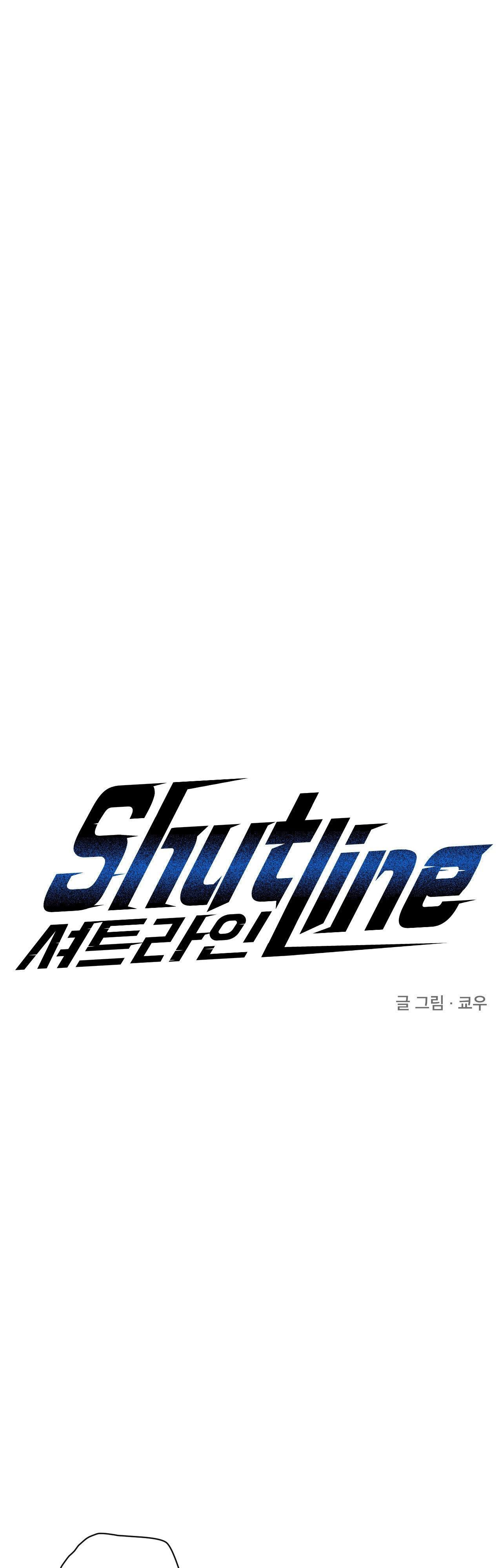 Đọc truyện SHUTLINE - Chapter 90