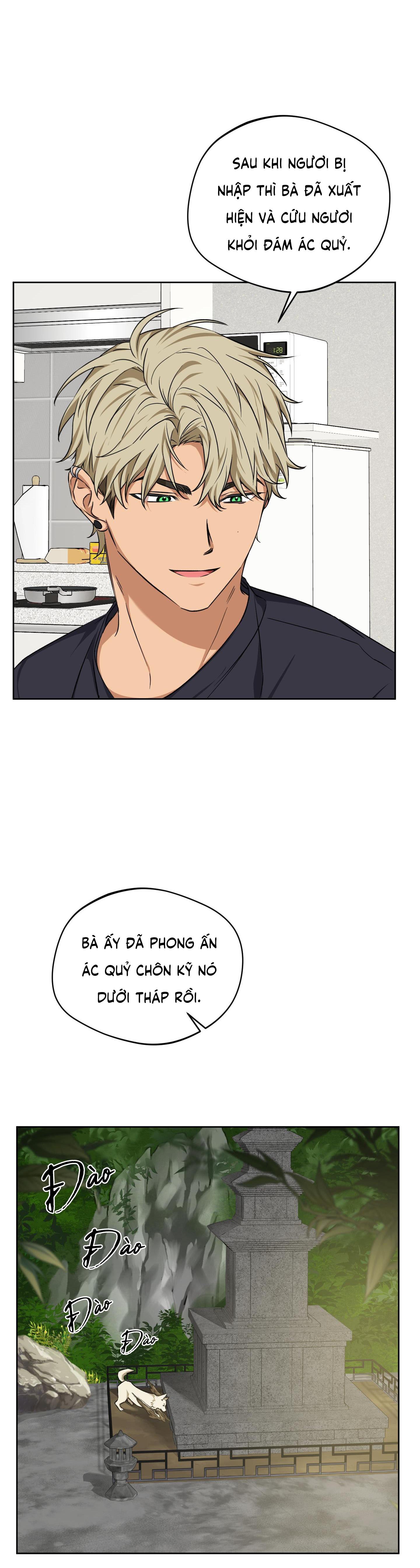 Đọc truyện VỊ THẦN TỘI LỖI - Chapter 12