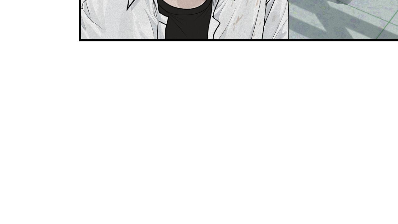 Đọc truyện Hình Chiếu - Chapter 23