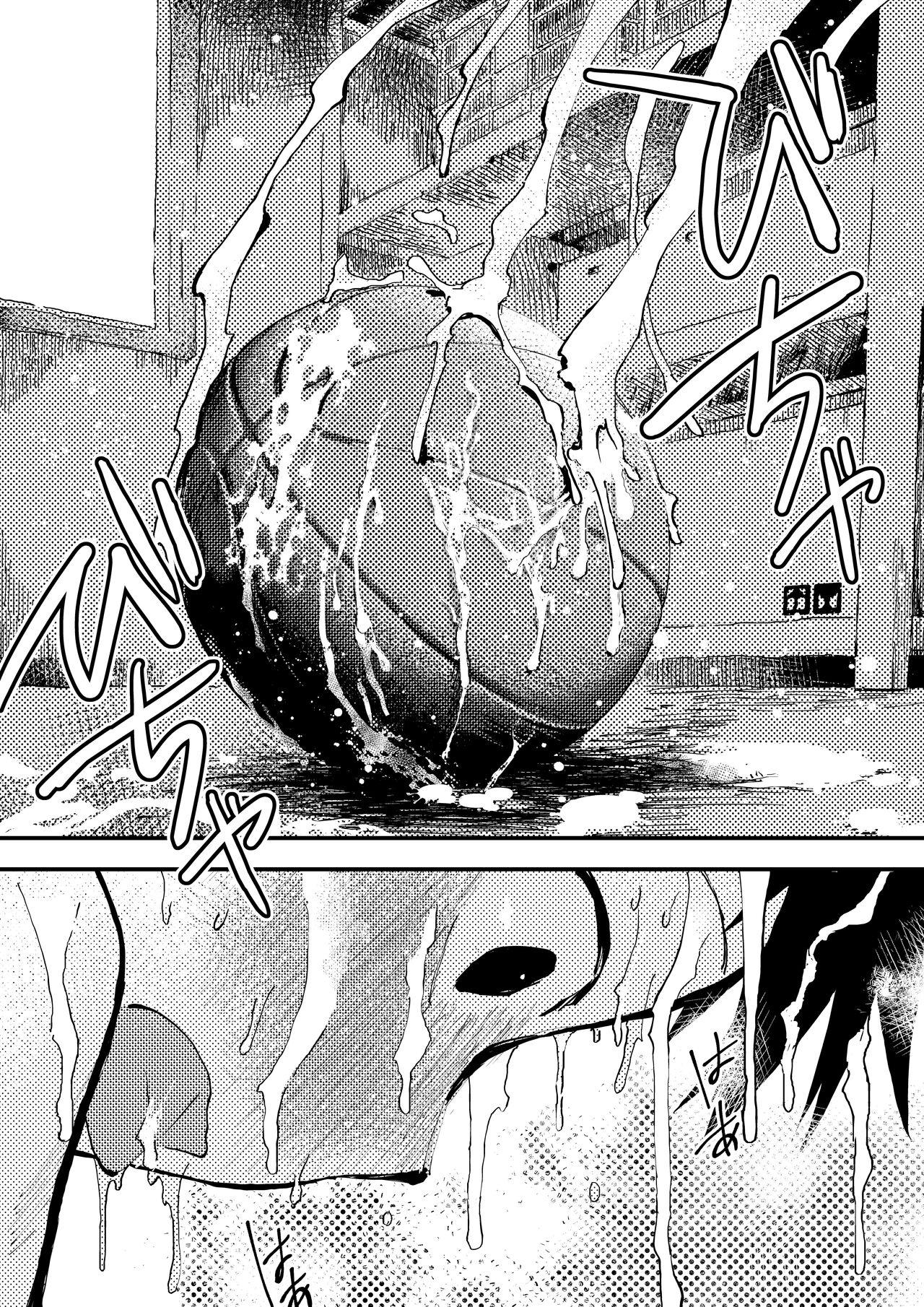 Đọc truyện Đutanbao Shota - Chapter 19