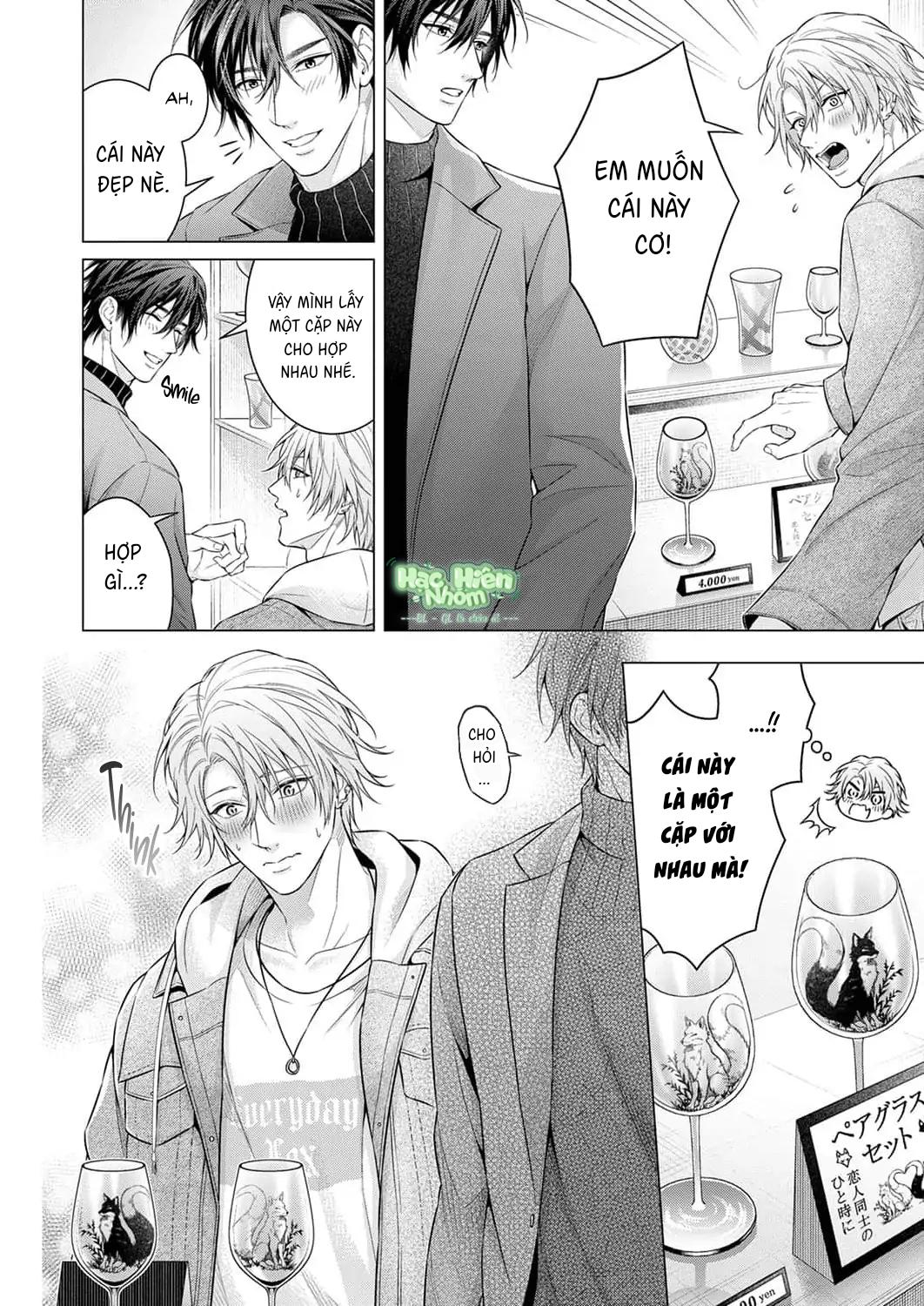 Đọc truyện Hãy để tôi chạm vào cái đuôi gợi cảm đó! - Chapter 7