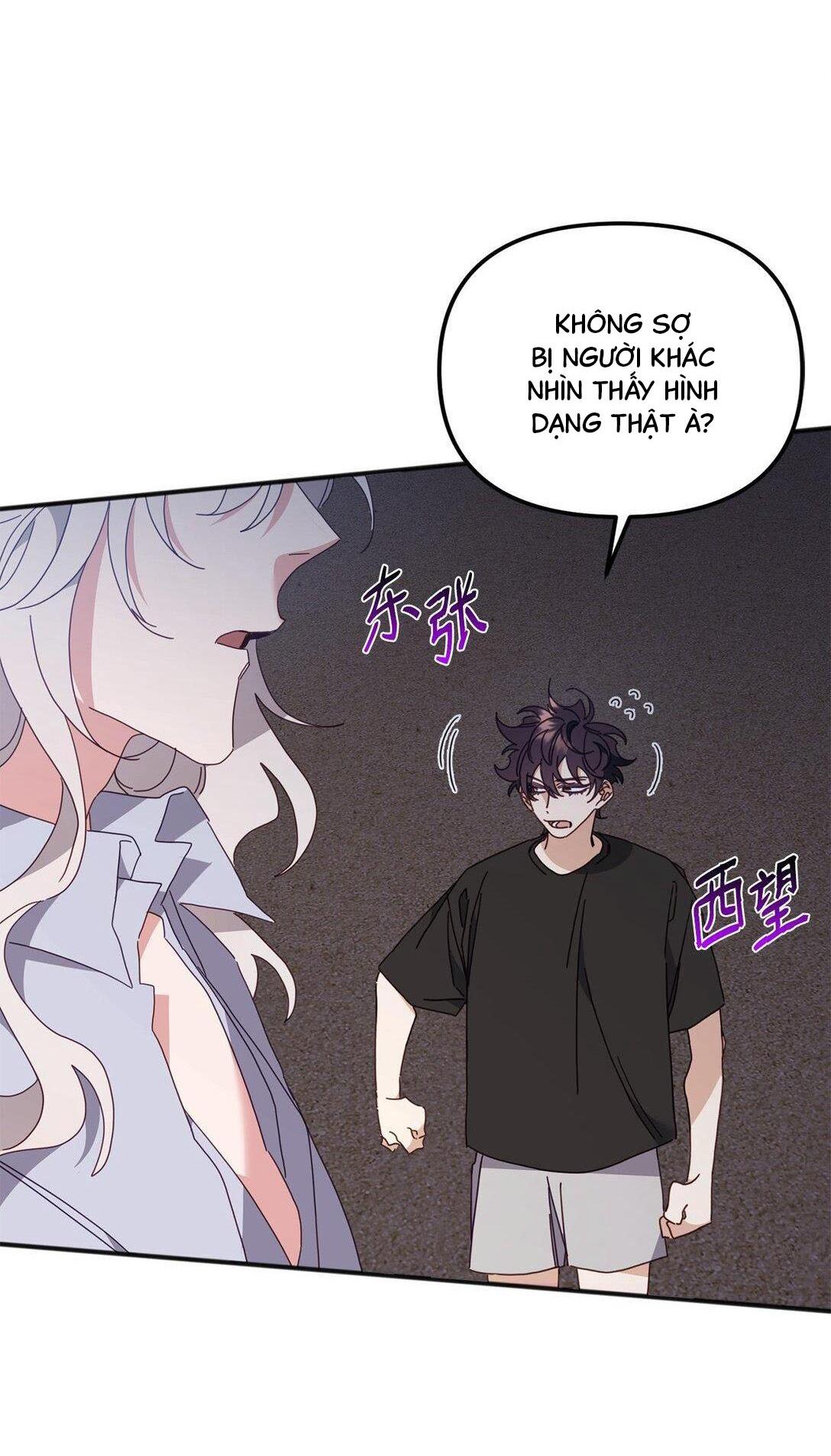 Đọc truyện Bạn Trai Mãnh Hổ Của Hắn - Chapter 32
