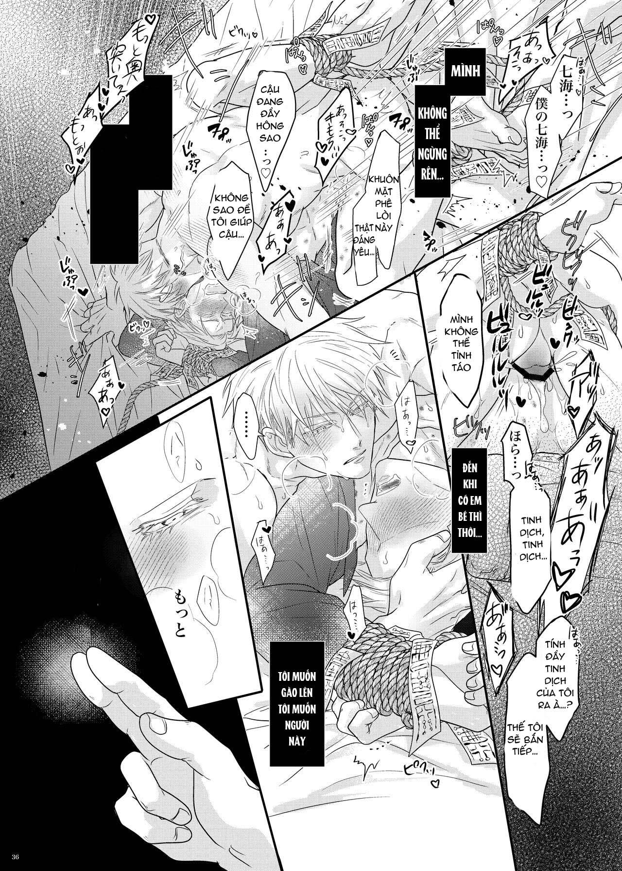 Đọc truyện Nơi husbando của bạn bị đụ ná thở - Chapter 192.2