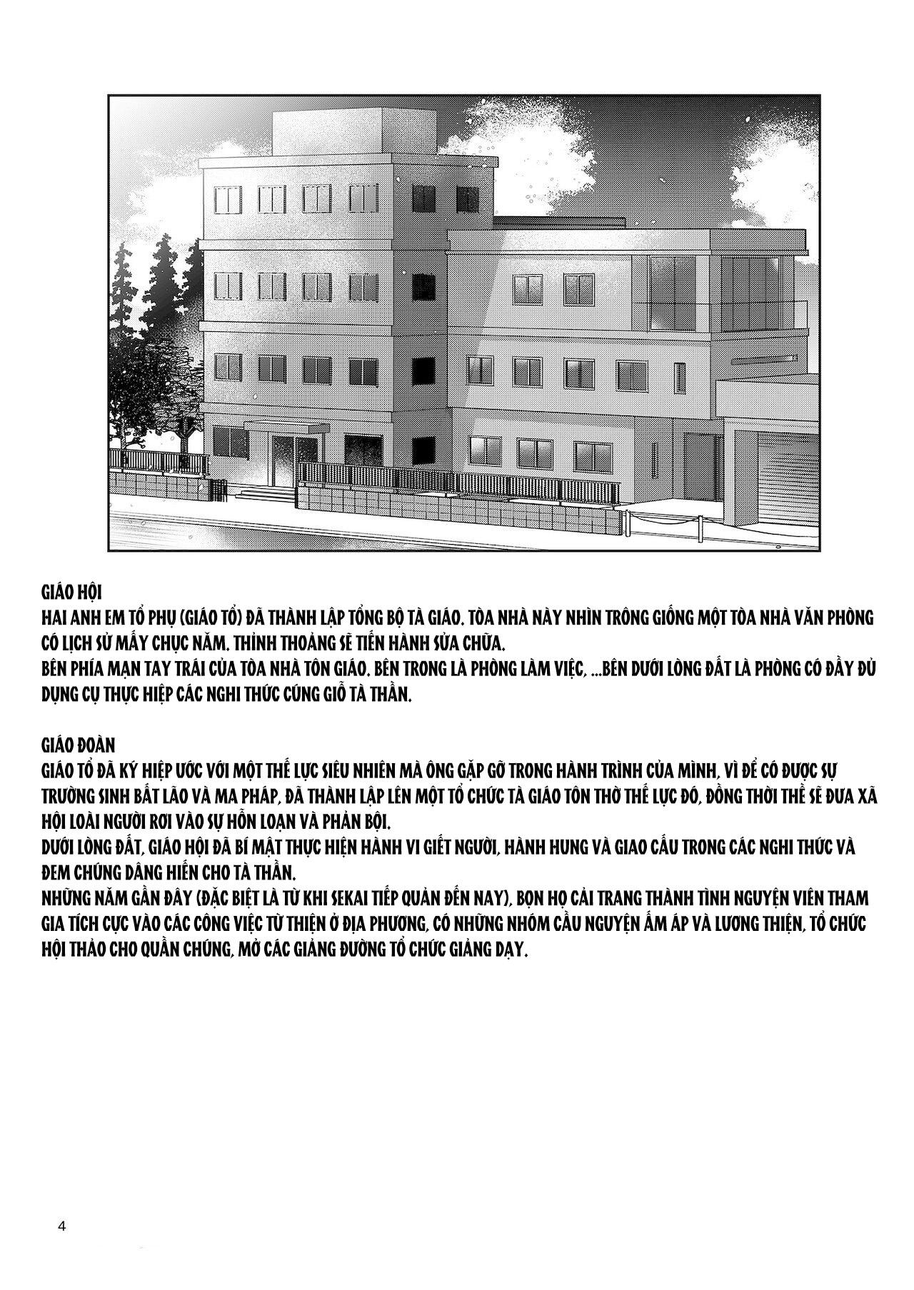 Đọc truyện Series BL Manga - Chapter 7.1