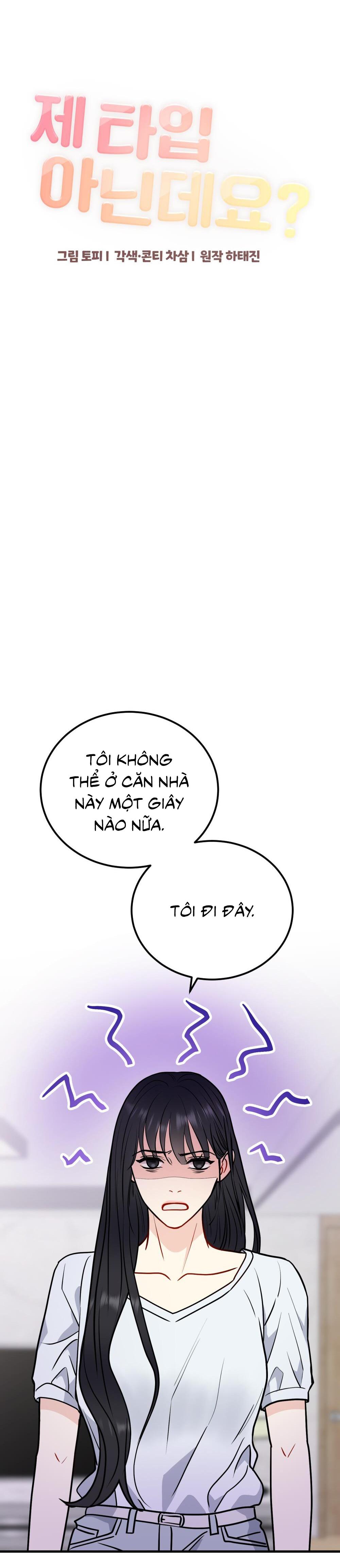 Đọc truyện CẬU KHÔNG PHẢI LÀ GU CỦA TÔI - Chapter 52