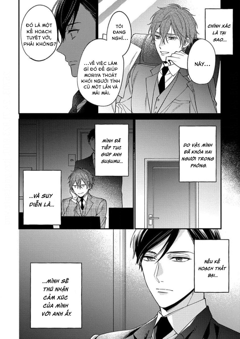 Đọc truyện Shiramatsu Hatsujou Playroom - Chapter 6