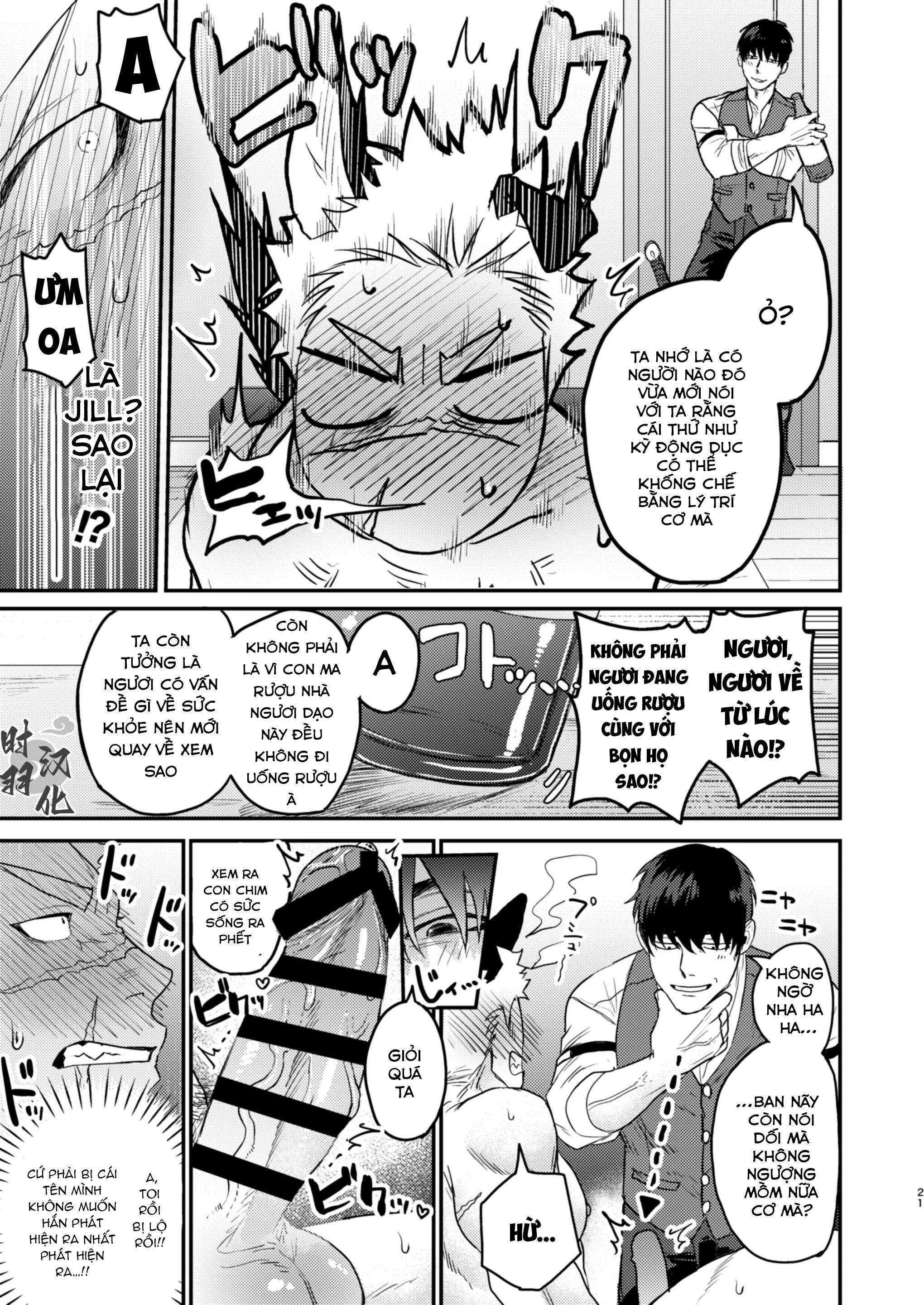 Đọc truyện Oneshot ịch ịch - Chapter 212.1