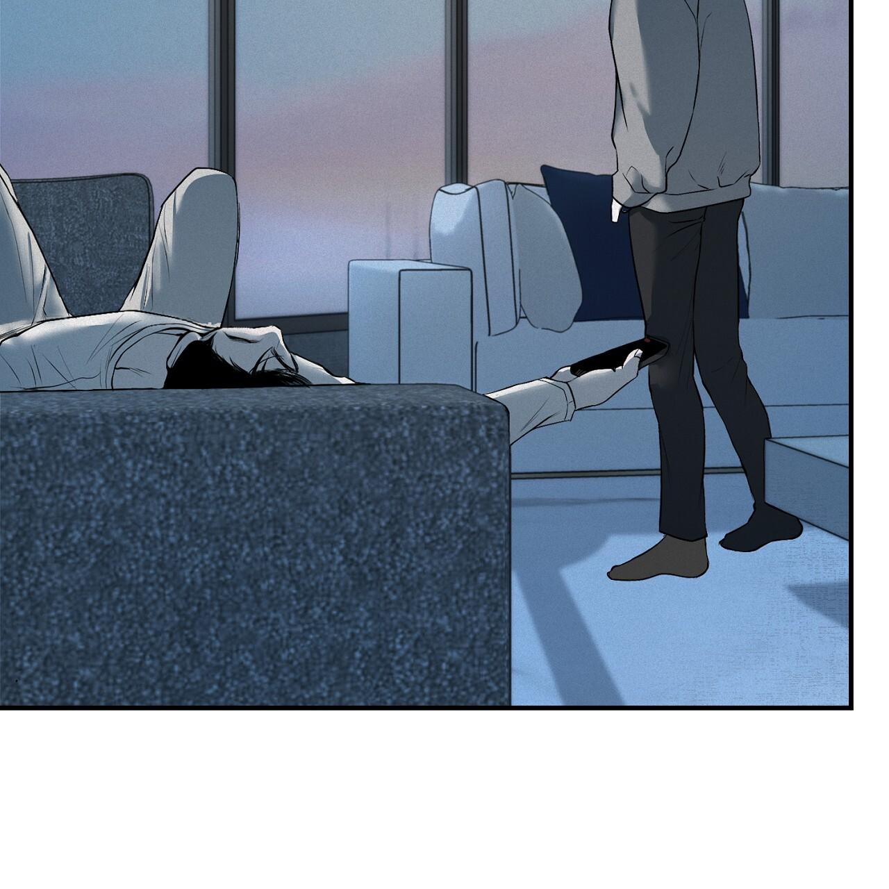 Đọc truyện Hình Chiếu - Chapter 6