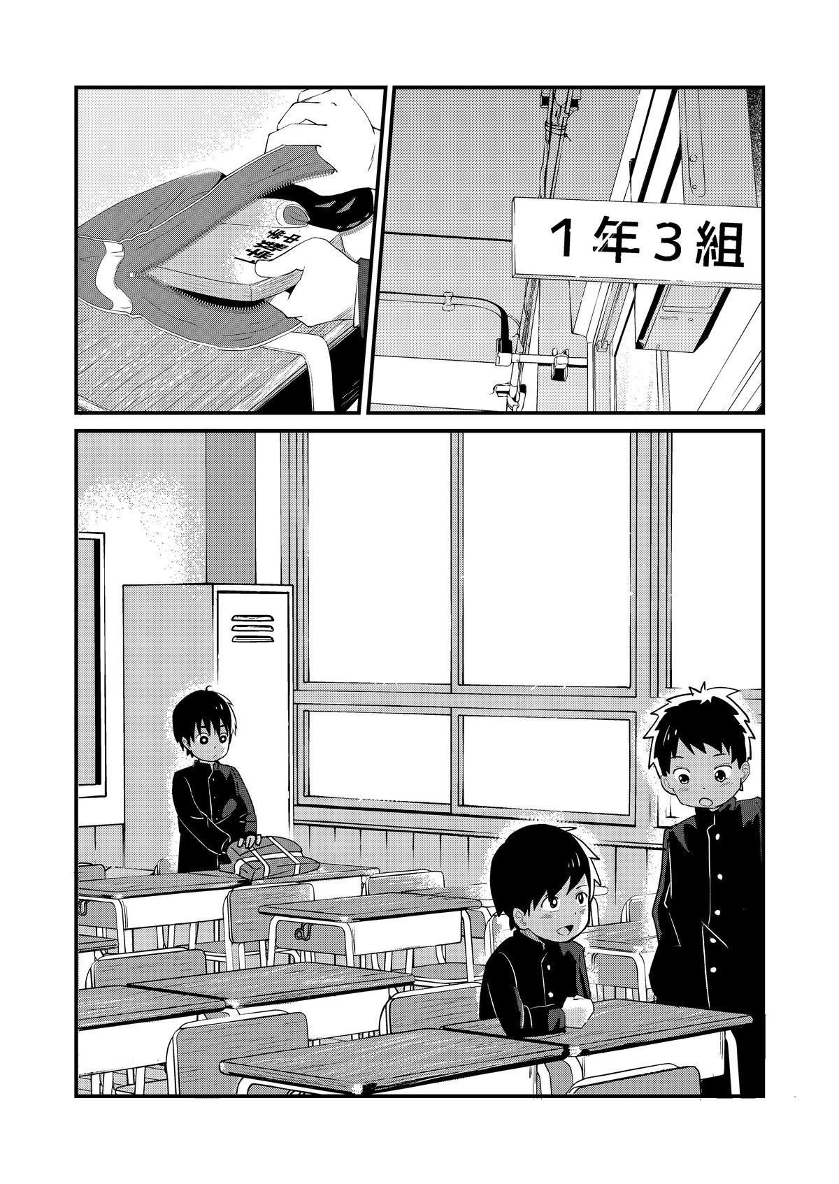 Đọc truyện Oneshot Hỏny Nhà Rô Lai - Chapter 238