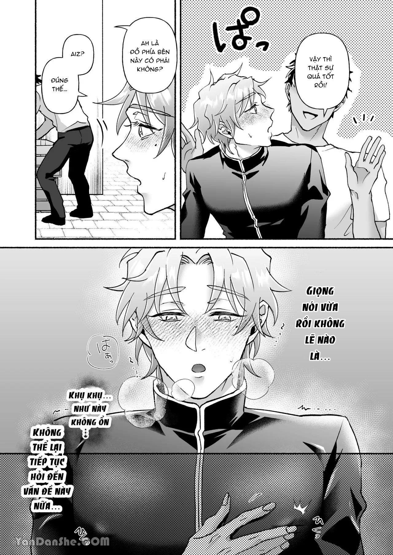 Đọc truyện Oneshot ịch ịch - Chapter 224.1