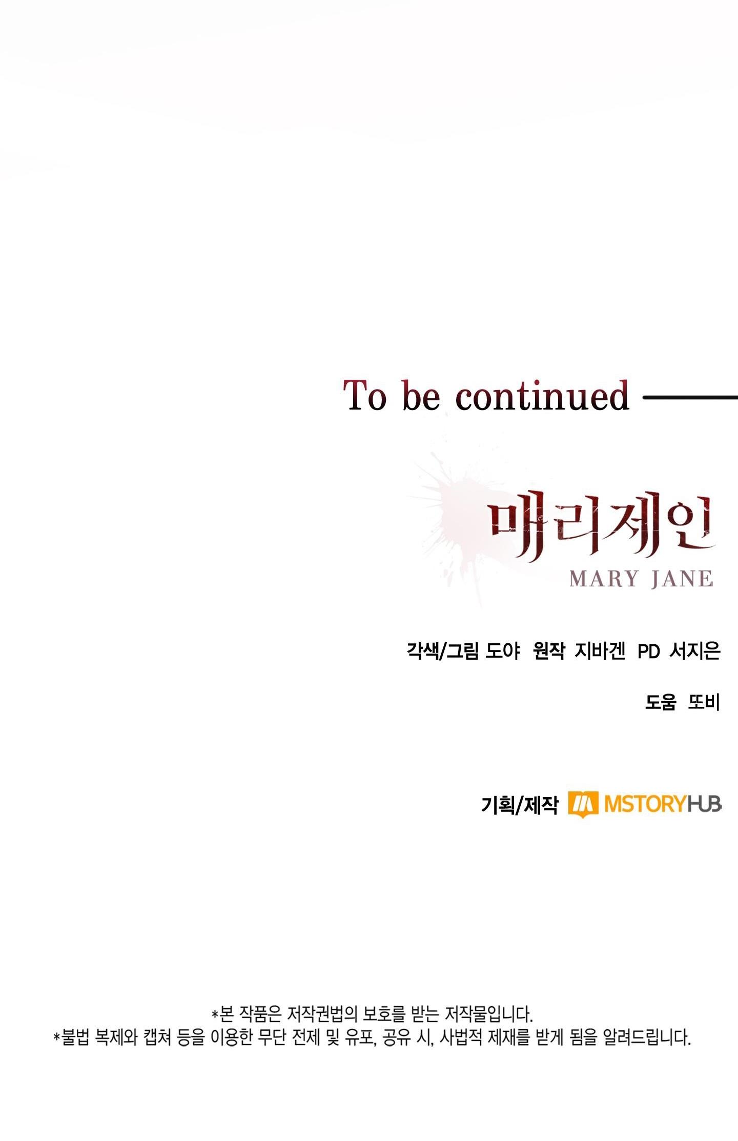 Đọc truyện MARY JANE - Chapter 42