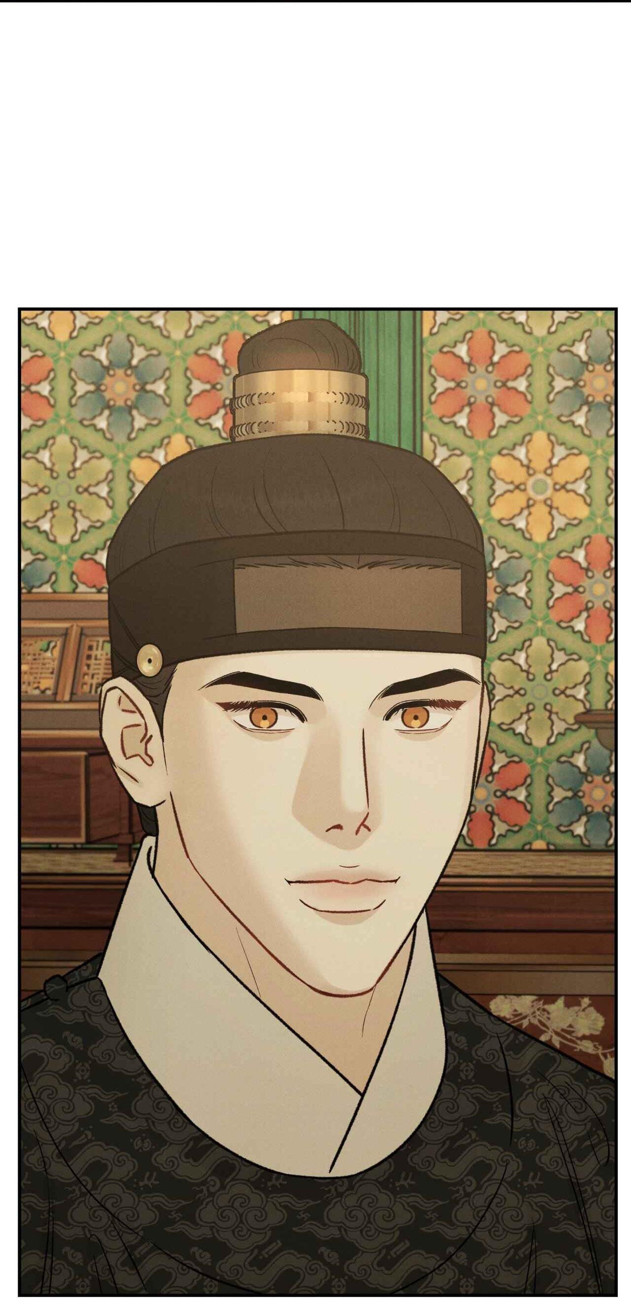 Đọc truyện GALE OF THE GOD - Chapter 9