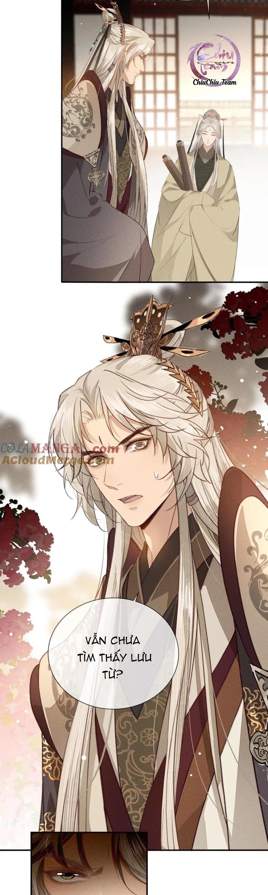 Đọc truyện Ma Thú Mà Ta Nuôi Làm Phản Rồi! - Chapter 24