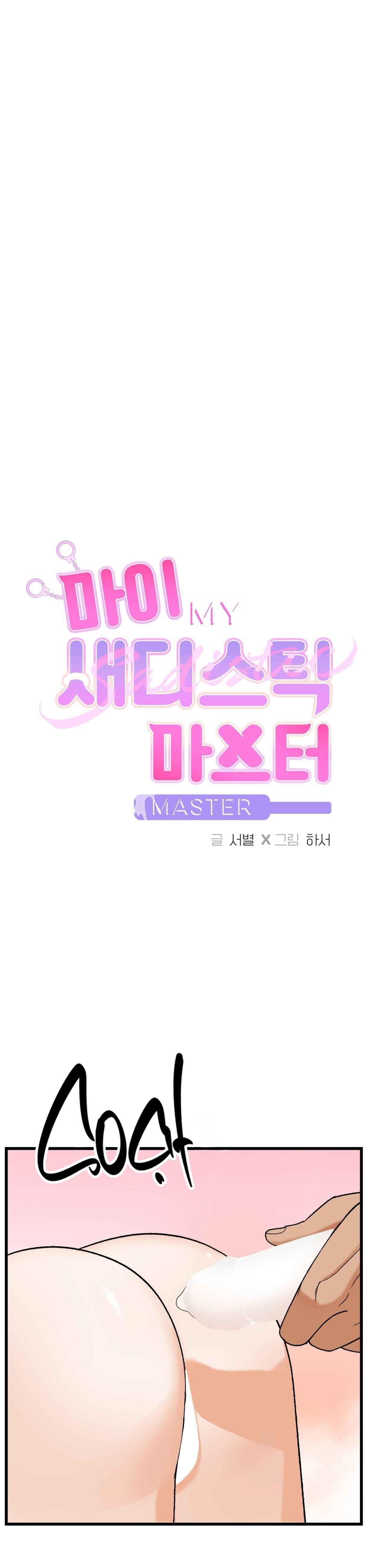 Đọc truyện CHỦ NHÂN BẠO DÂM CỦA TÔI - Chapter 11