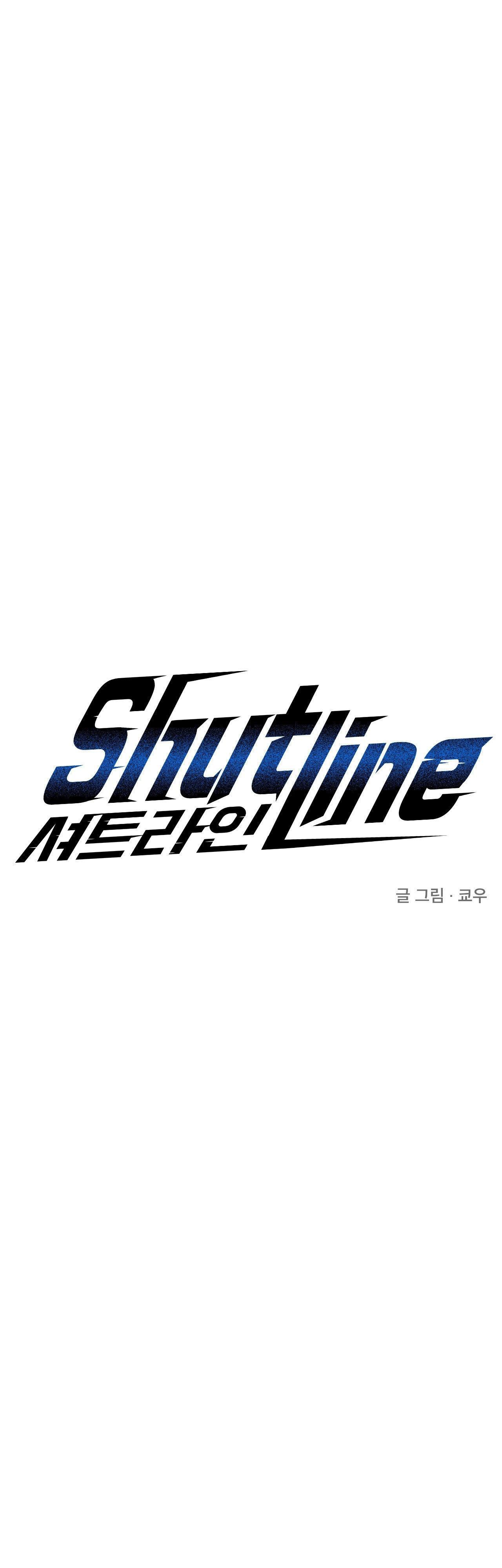 Đọc truyện SHUTLINE - Chapter 83