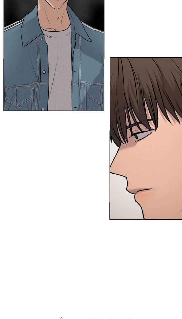 Đọc truyện BÁNH QUY TÌNH YÊU TAN CHẢY - Chapter 18