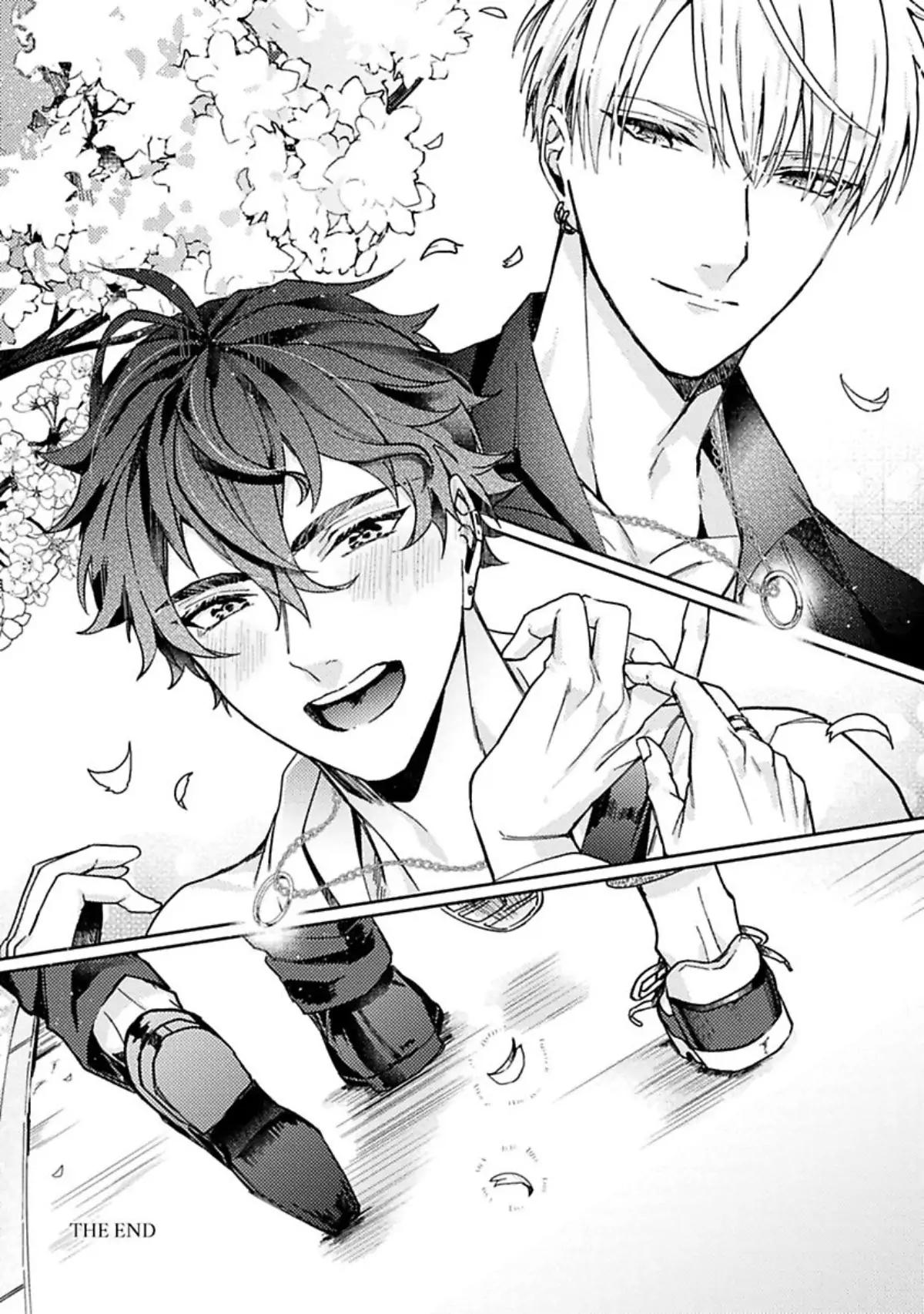 Đọc truyện Syuuchaku Alpha no Chioukyou Method - Chapter 5