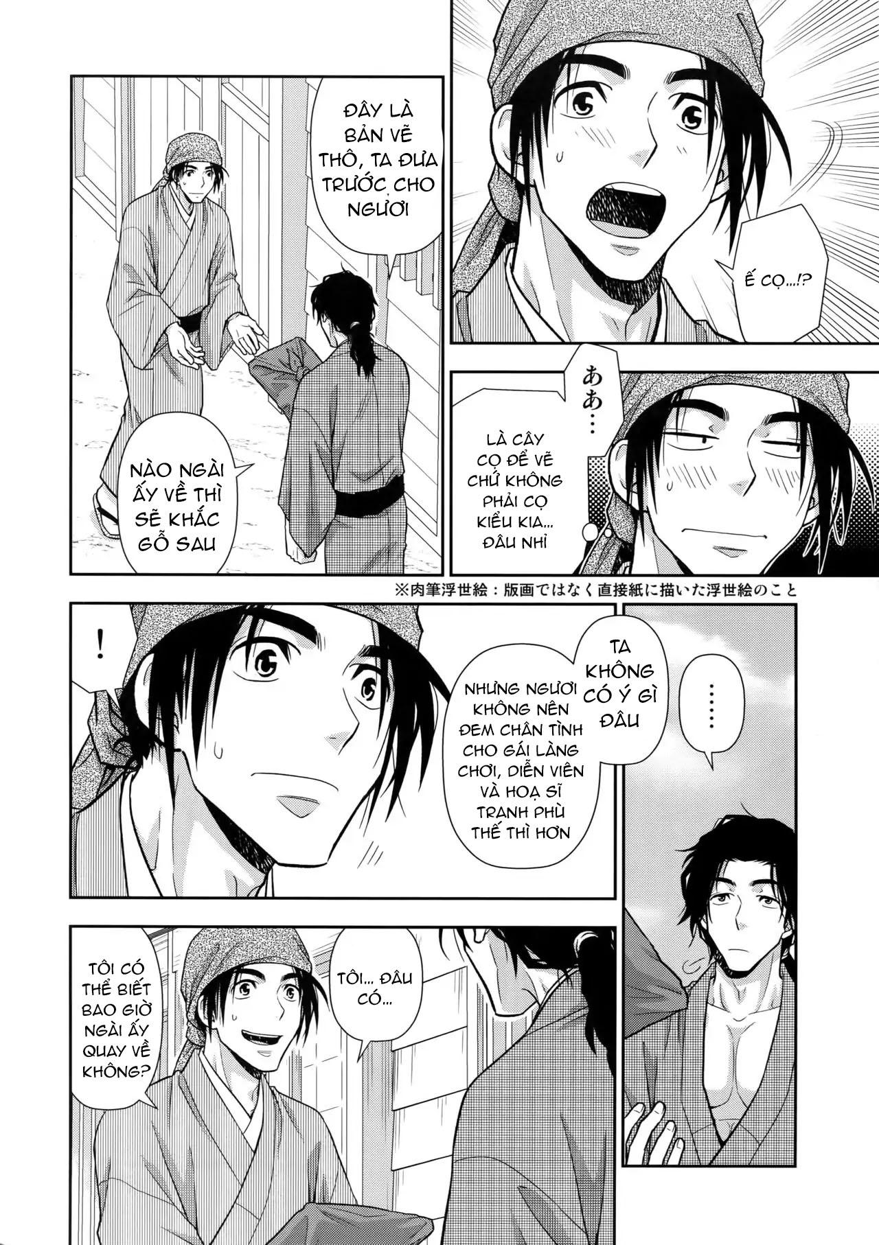 Đọc truyện Oneshot ịch ịch - Chapter 229