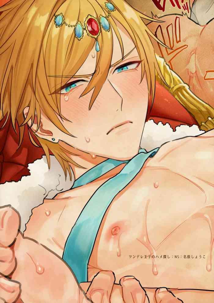 Đọc truyện Oneshot ịch ịch - Chapter 294.2