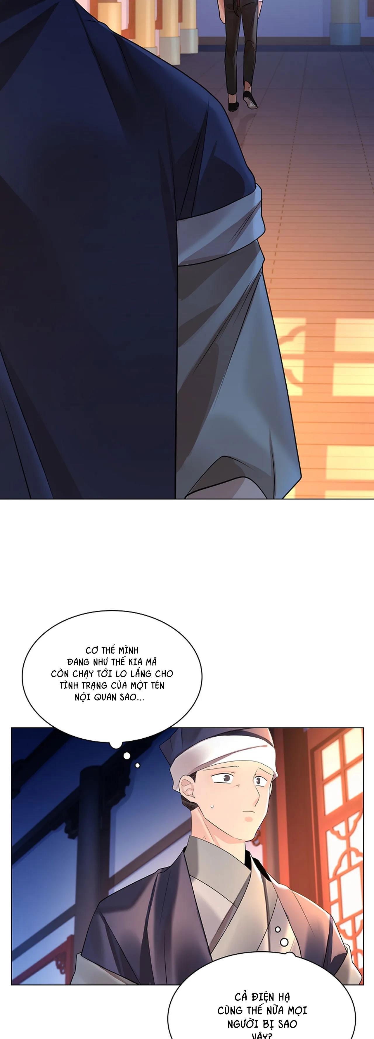 Đọc truyện HOA GIẤY - Chapter 59