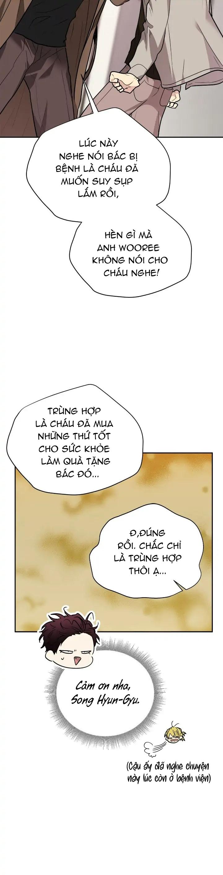 Đọc truyện Nếu Như Cậu Bạn Hàng Xóm Là Vampire? - Chapter 61
