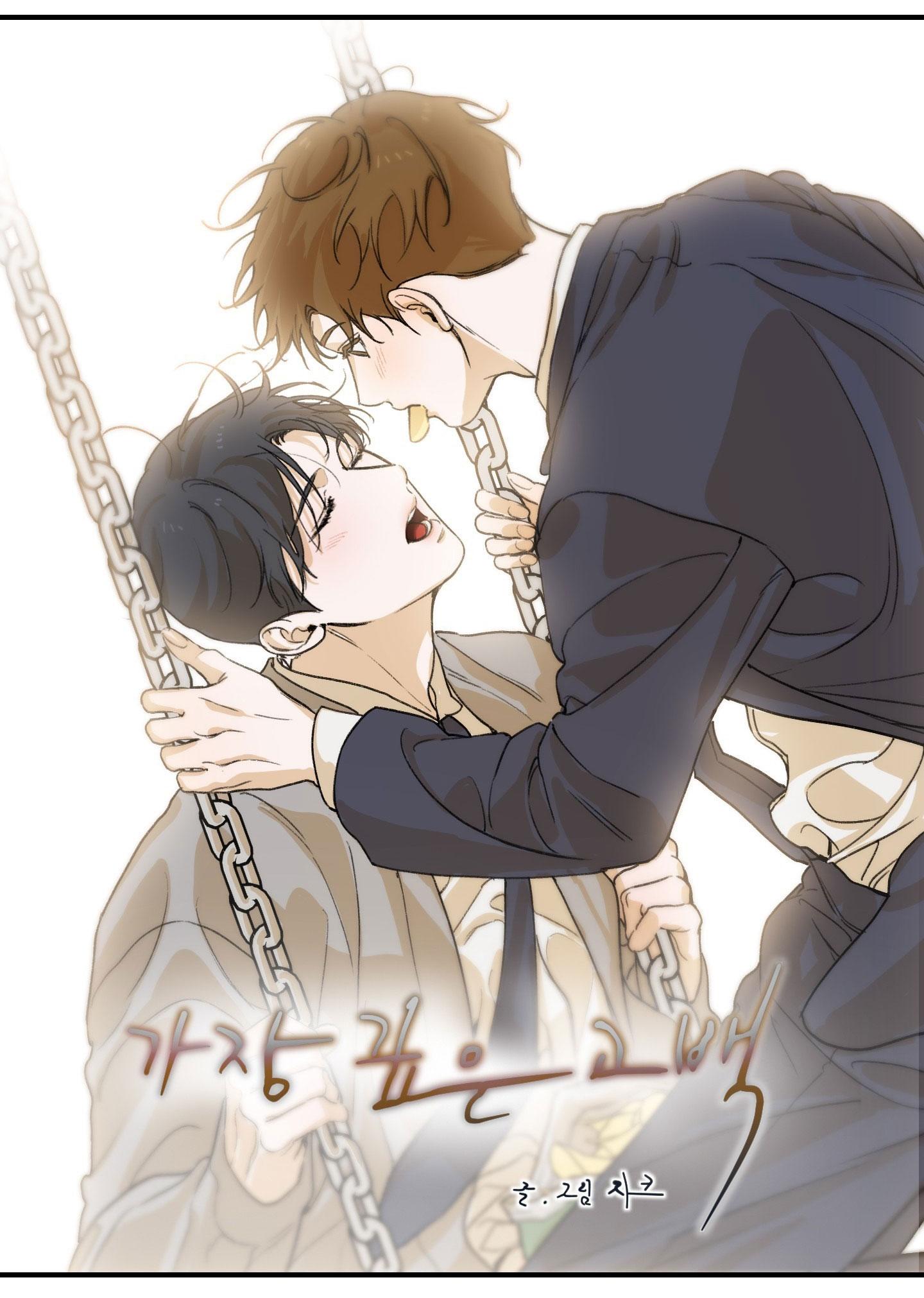 Đọc truyện NGHIỆN SEX - Chapter 20.3