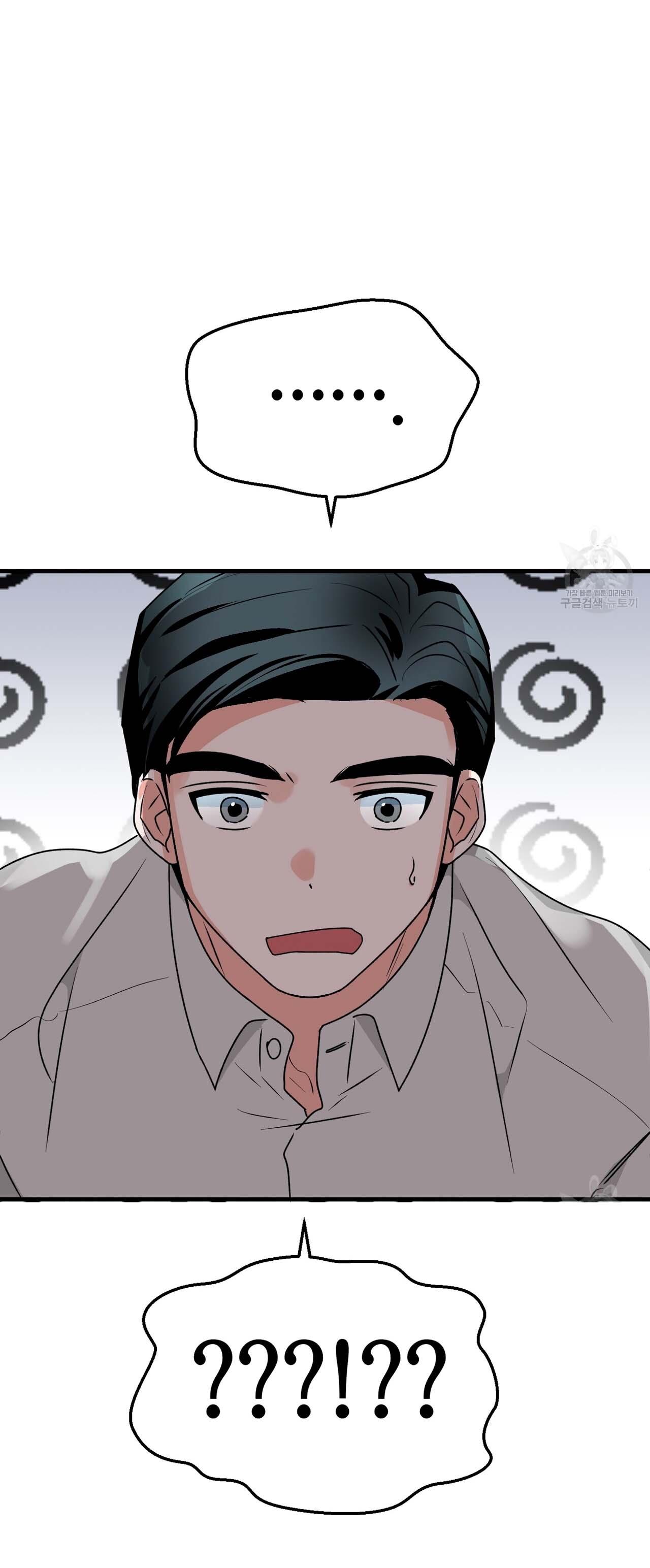 Đọc truyện Bách Dạ - Chapter 31