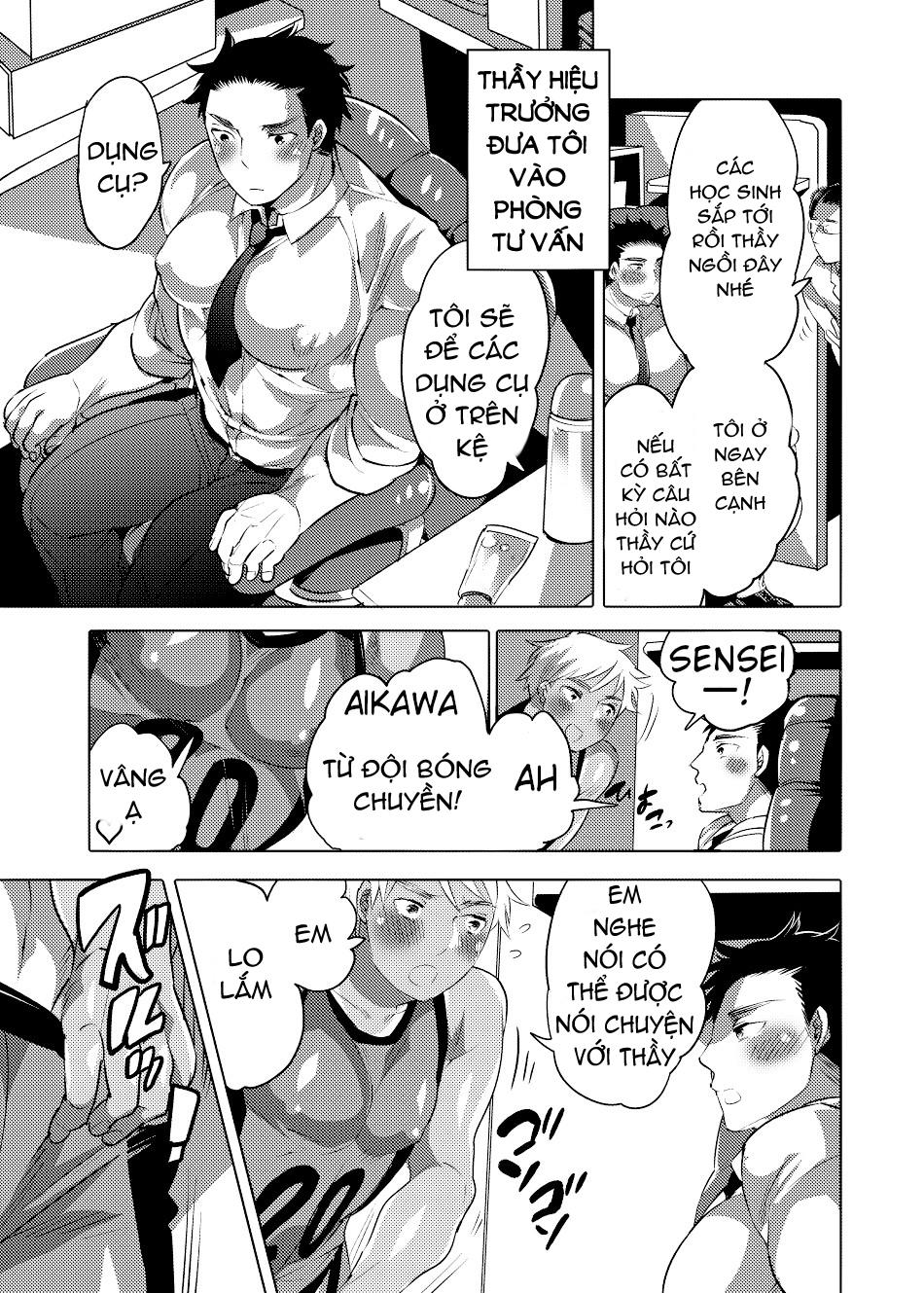 Đọc truyện Ở đây có yaoi hơi bị choáy - Chapter 102