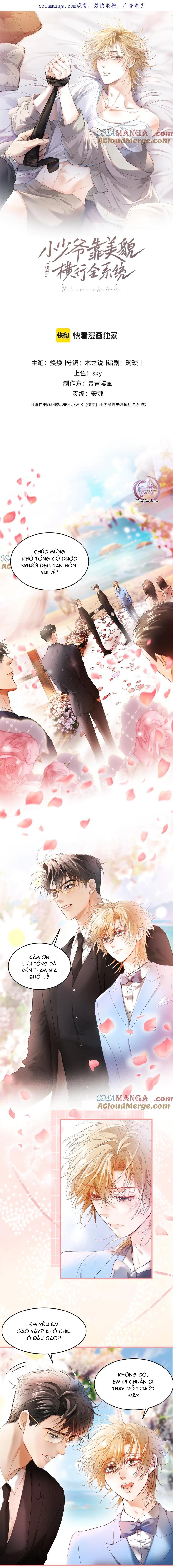 Đọc truyện Tiểu thiếu gia dựa vào nhan sắc càn quét toàn hệ thống - Chapter 30