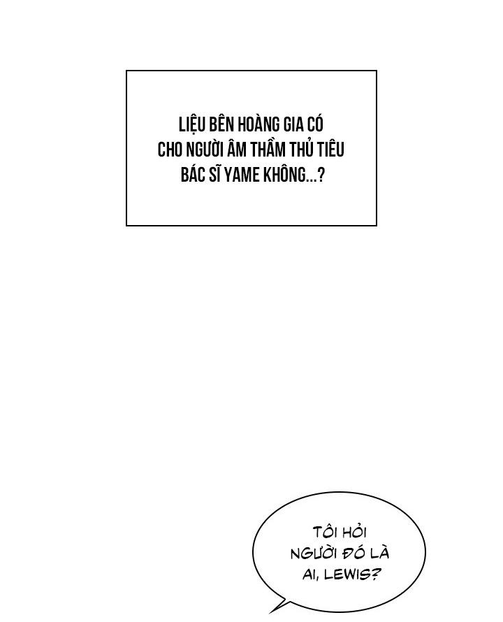 Đọc truyện Who’s your daddy - Chapter 1