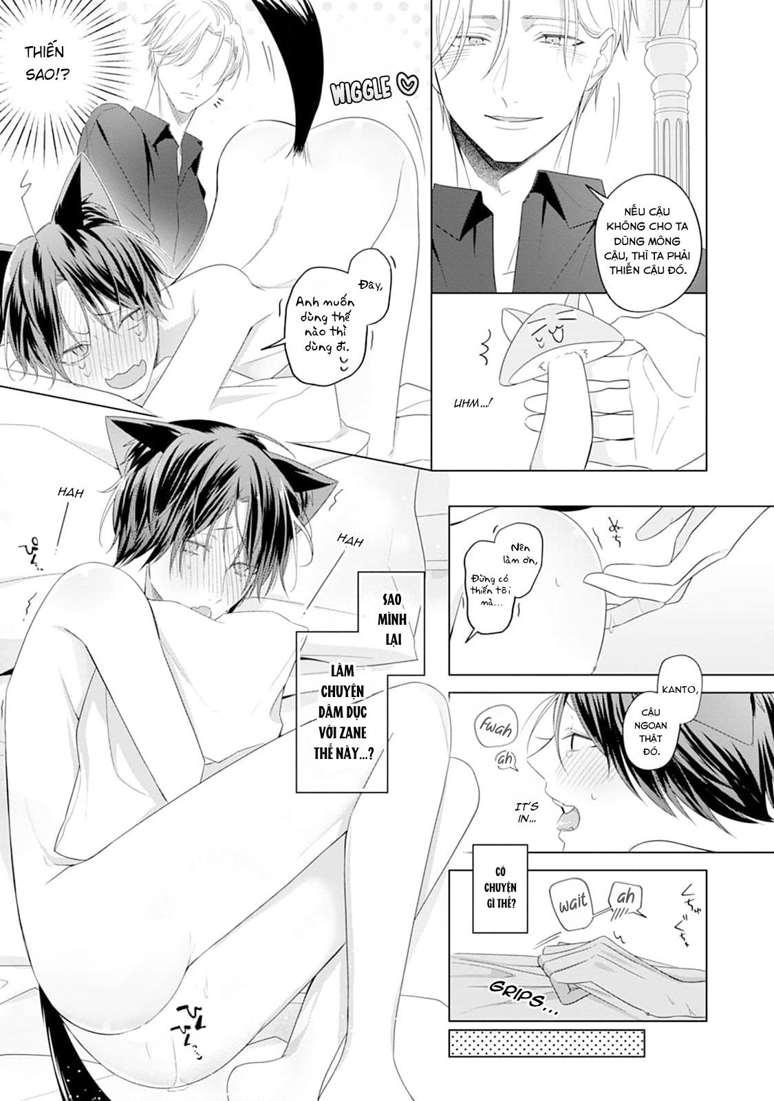 Đọc truyện Ở đây có yaoi hơi bị choáy - Chapter 220