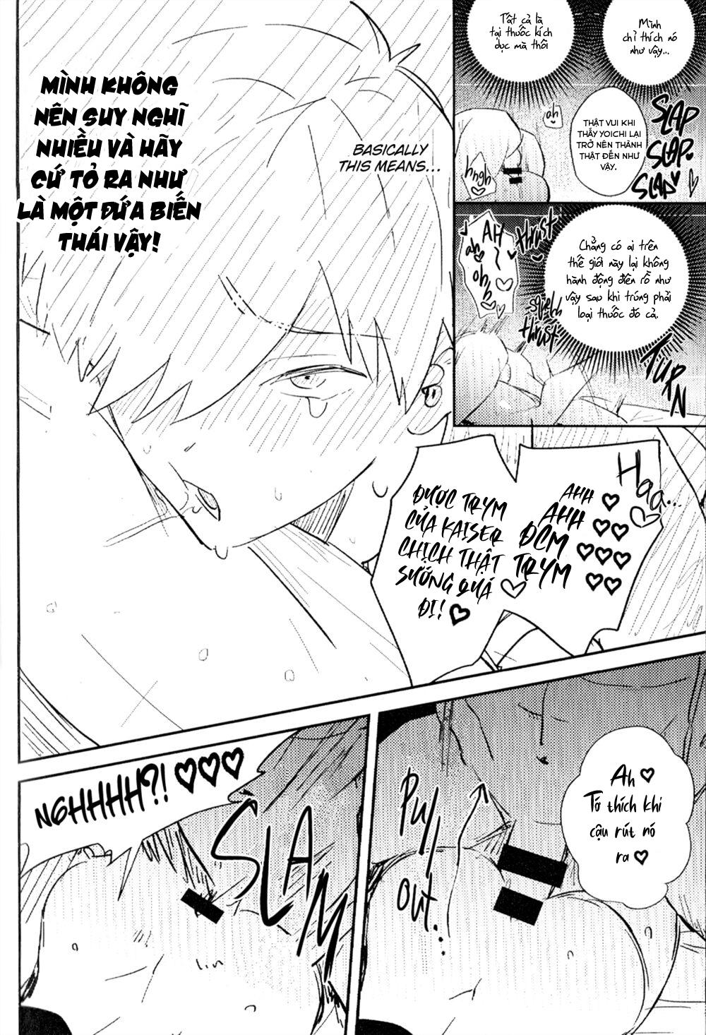 Đọc truyện Nơi husbando của bạn bị đụ ná thở - Chapter 105