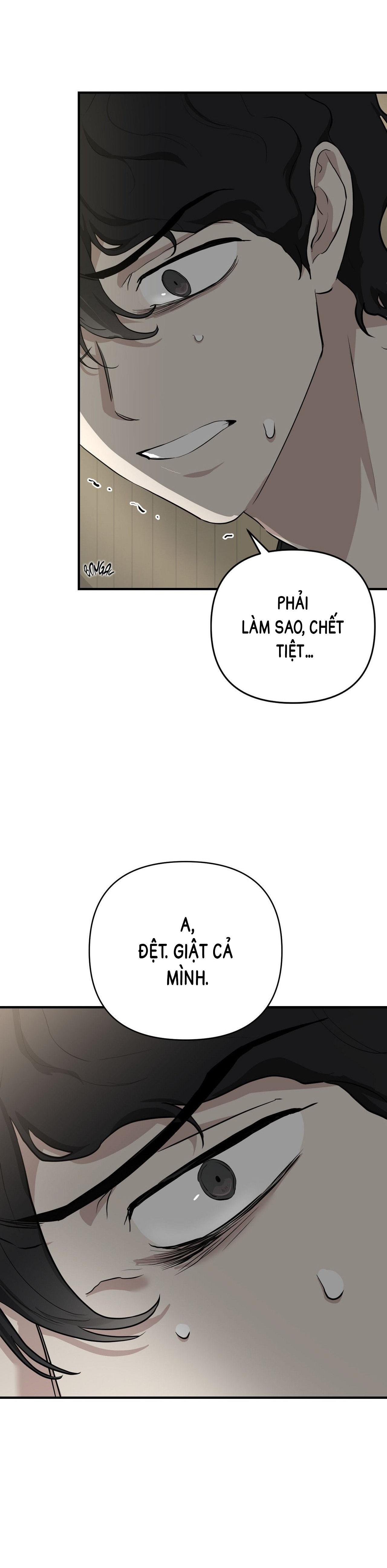 Đọc truyện Bên ngoài cánh cửa - Chapter 1