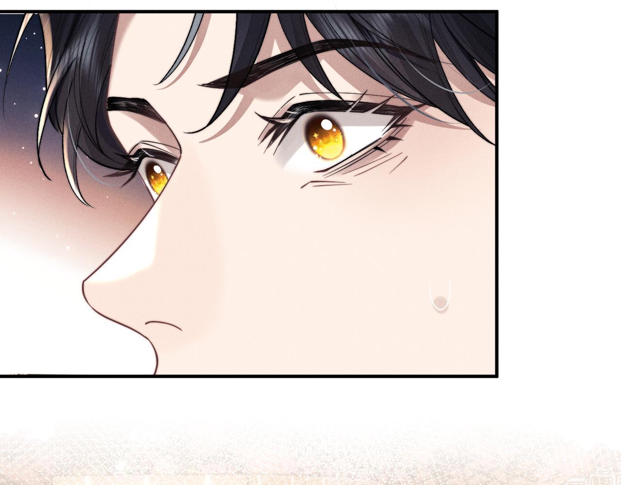Đọc truyện Chấp Sự Thỏ Tai Cụp - Chapter 83