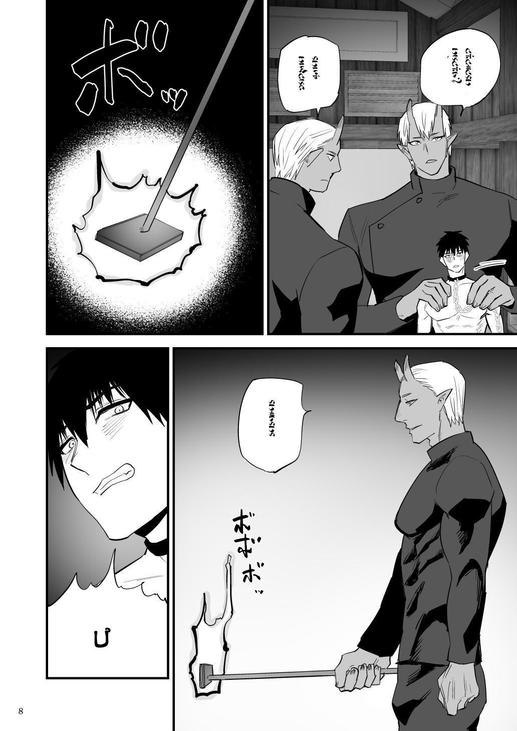 Đọc truyện Ở đây có yaoi hơi bị choáy - Chapter 265