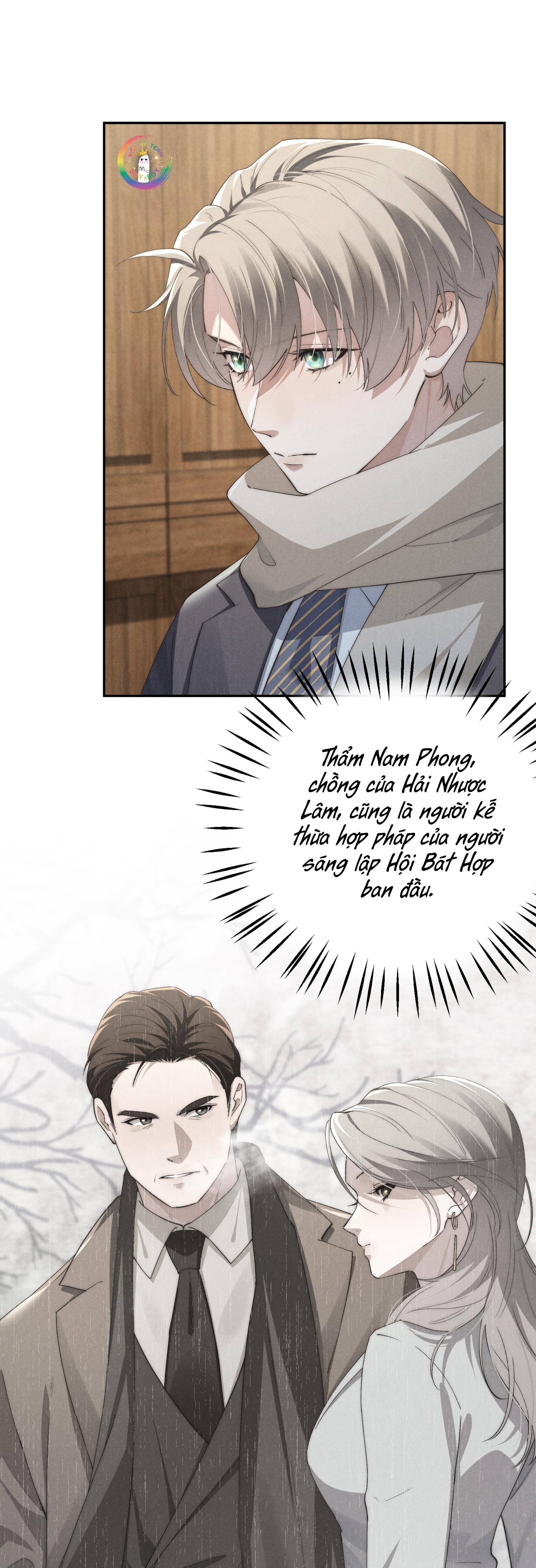 Đọc truyện (END) Thiếu Gia Hư Hỏng - Chapter 71