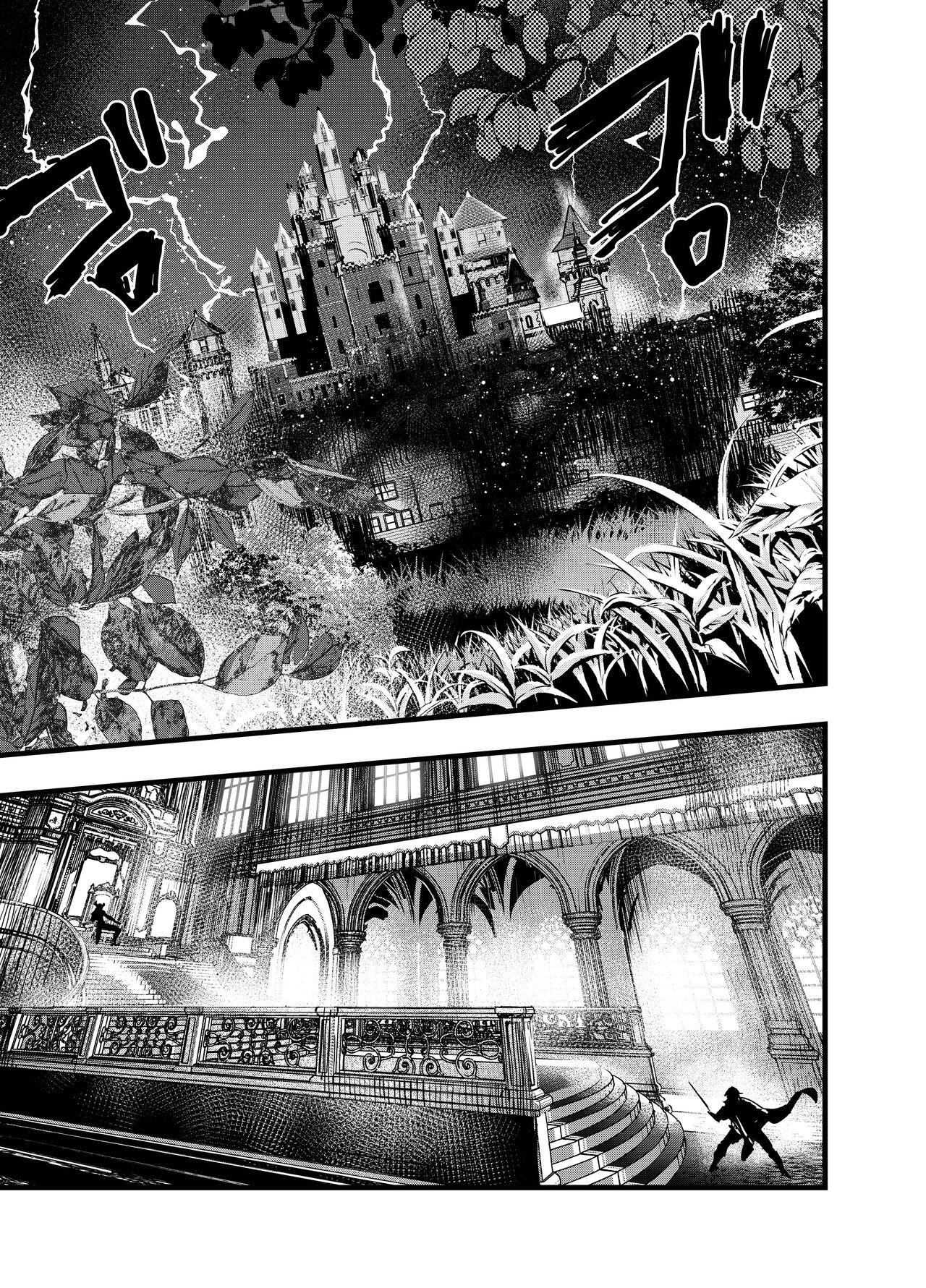 Đọc truyện Cưng mà nói - Chapter 175