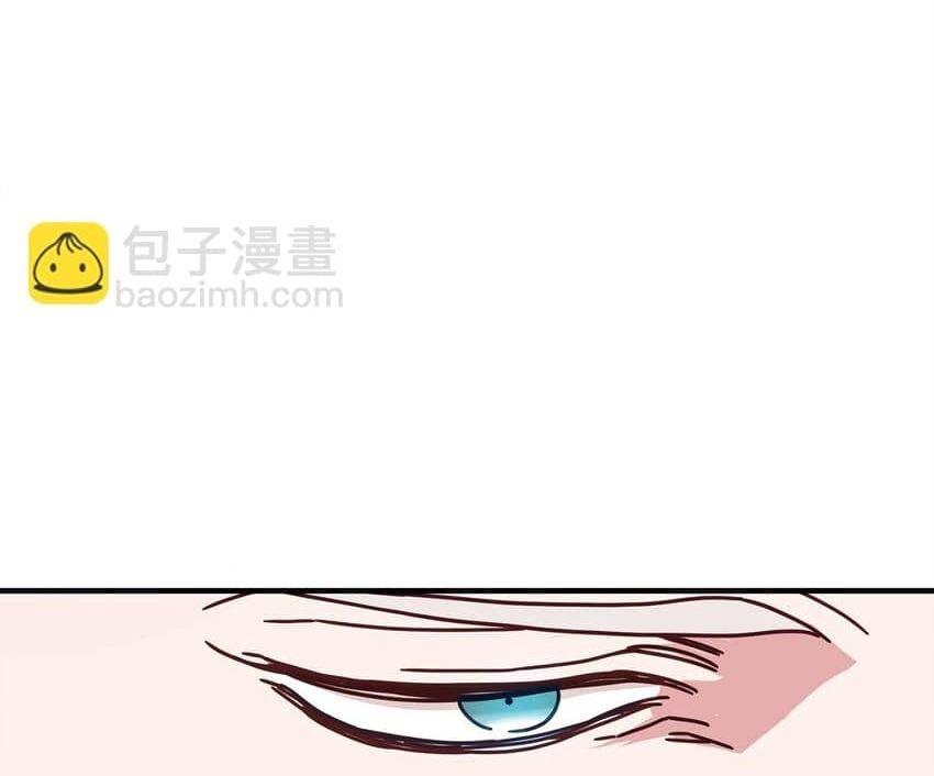 Đọc truyện Bạn Trai Mãnh Hổ Của Hắn - Chapter 24