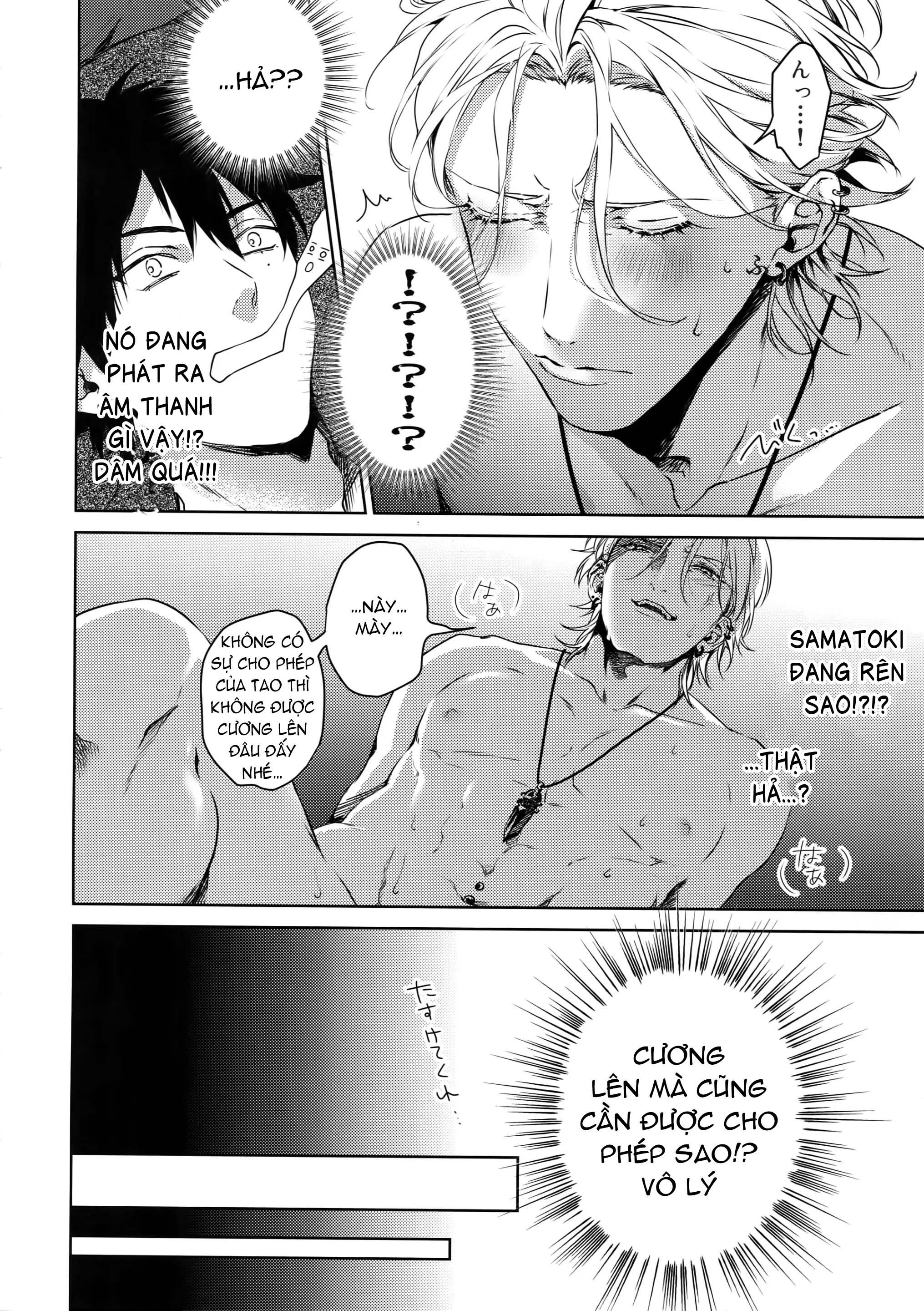 Đọc truyện Ở đây có yaoi hơi bị choáy - Chapter 167