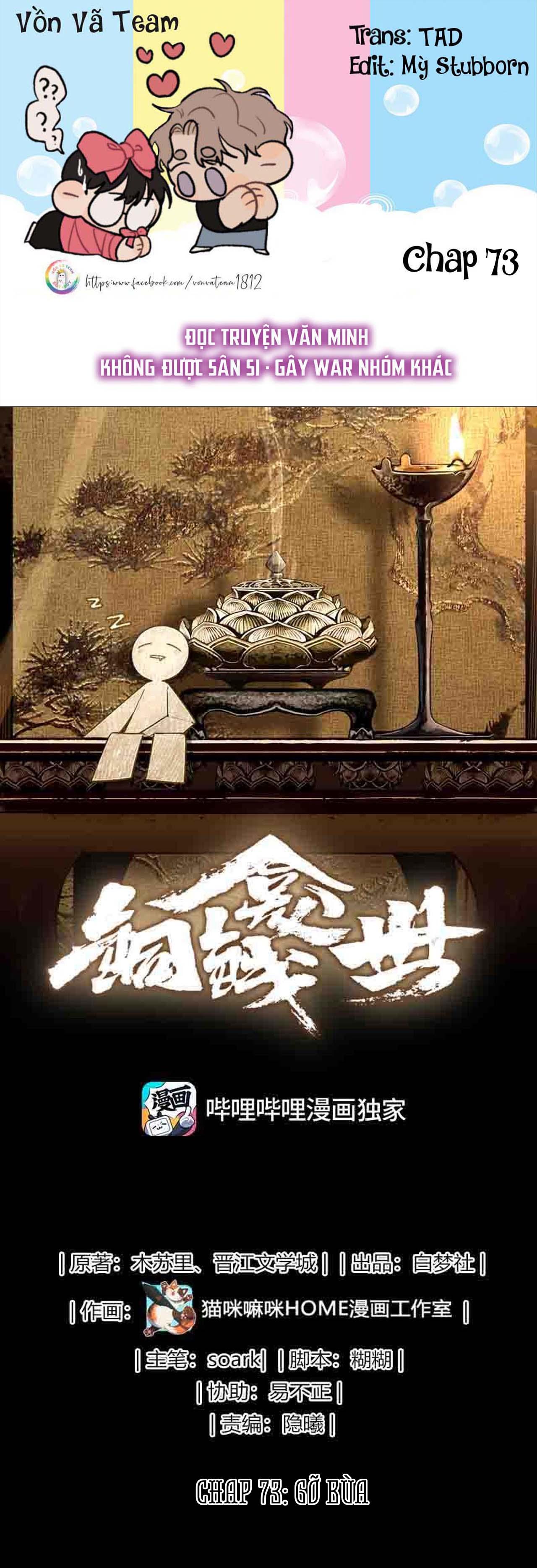 Đọc truyện Đồng Tiền Kham Thế - Chapter 73