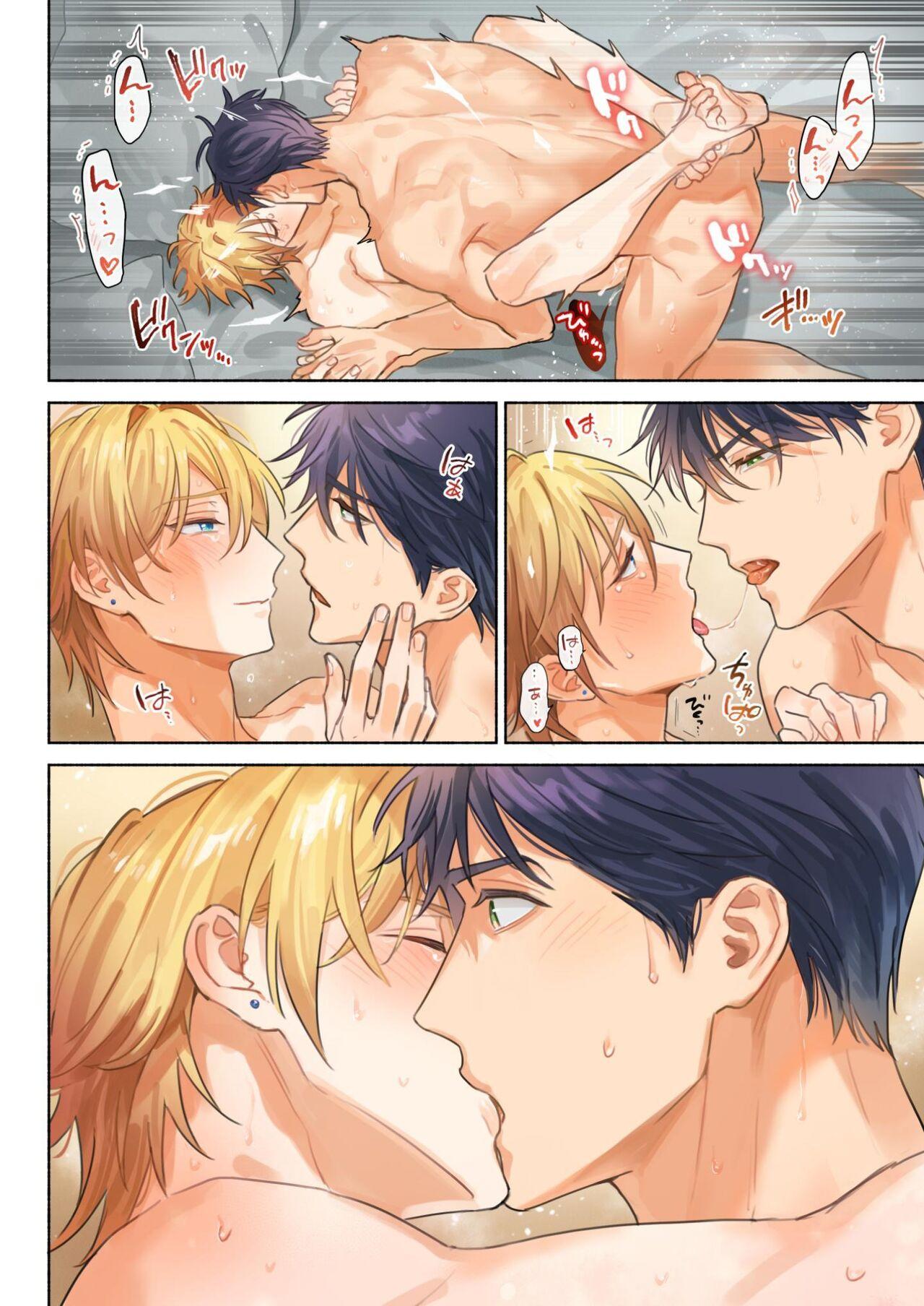Đọc truyện Oneshot ịch ịch - Chapter 294.2