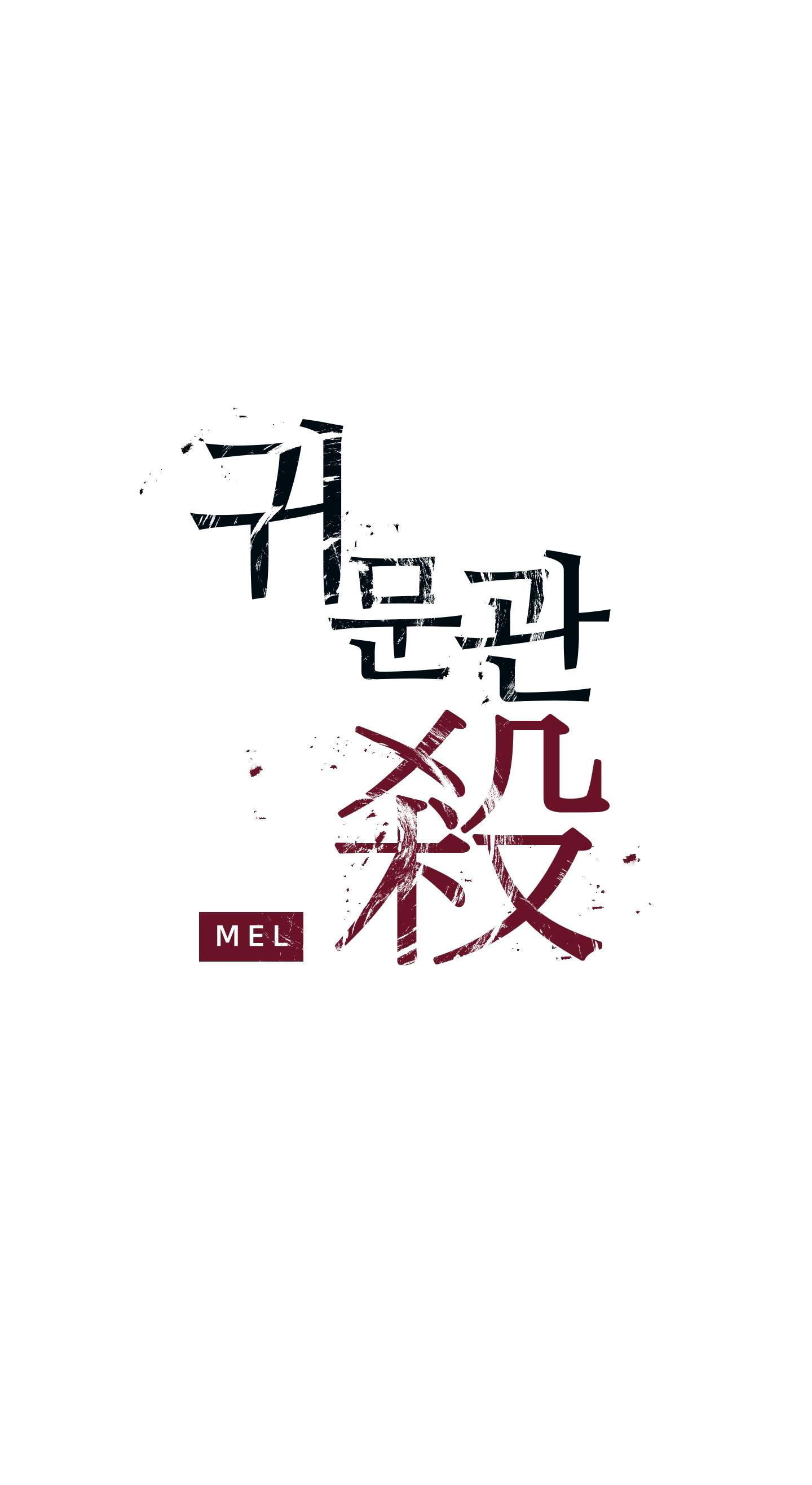 Đọc truyện CHUYỆN QUỶ MÔN QUAN - Chapter 55