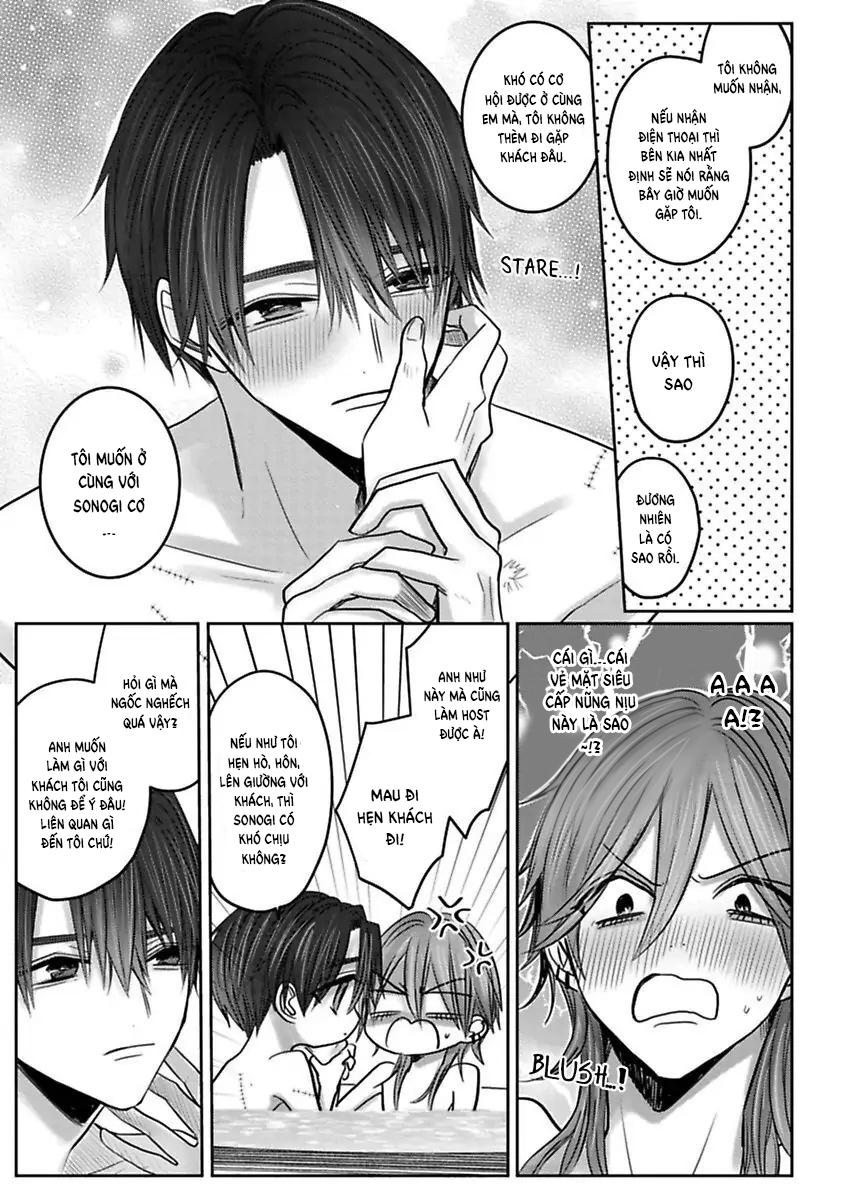 Đọc truyện Tuyển tập trôn có lài - Chapter 95.4