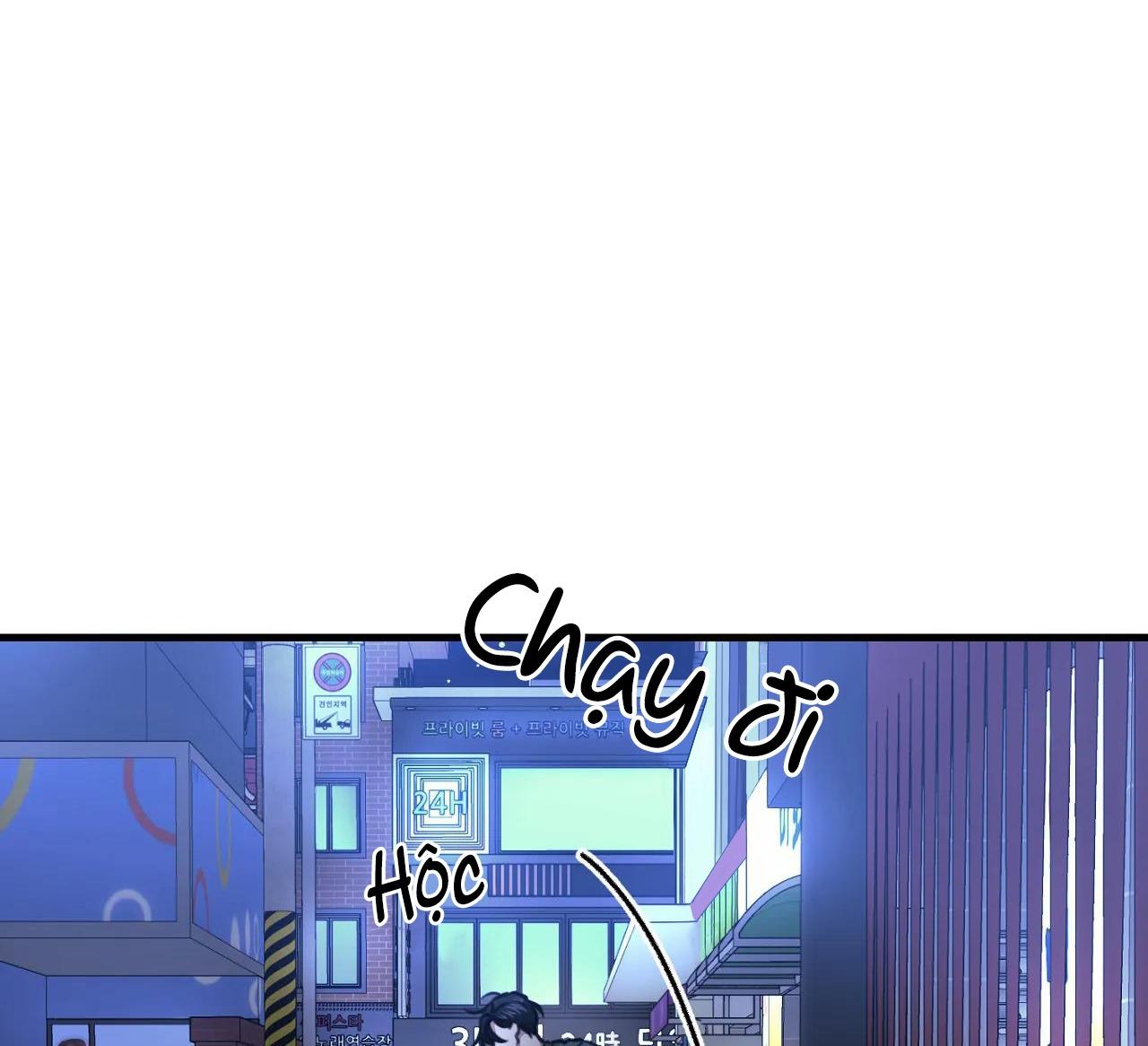 Đọc truyện Công Cuộc Báo Thù Của Kẻ Yếu Thế - Chapter 62