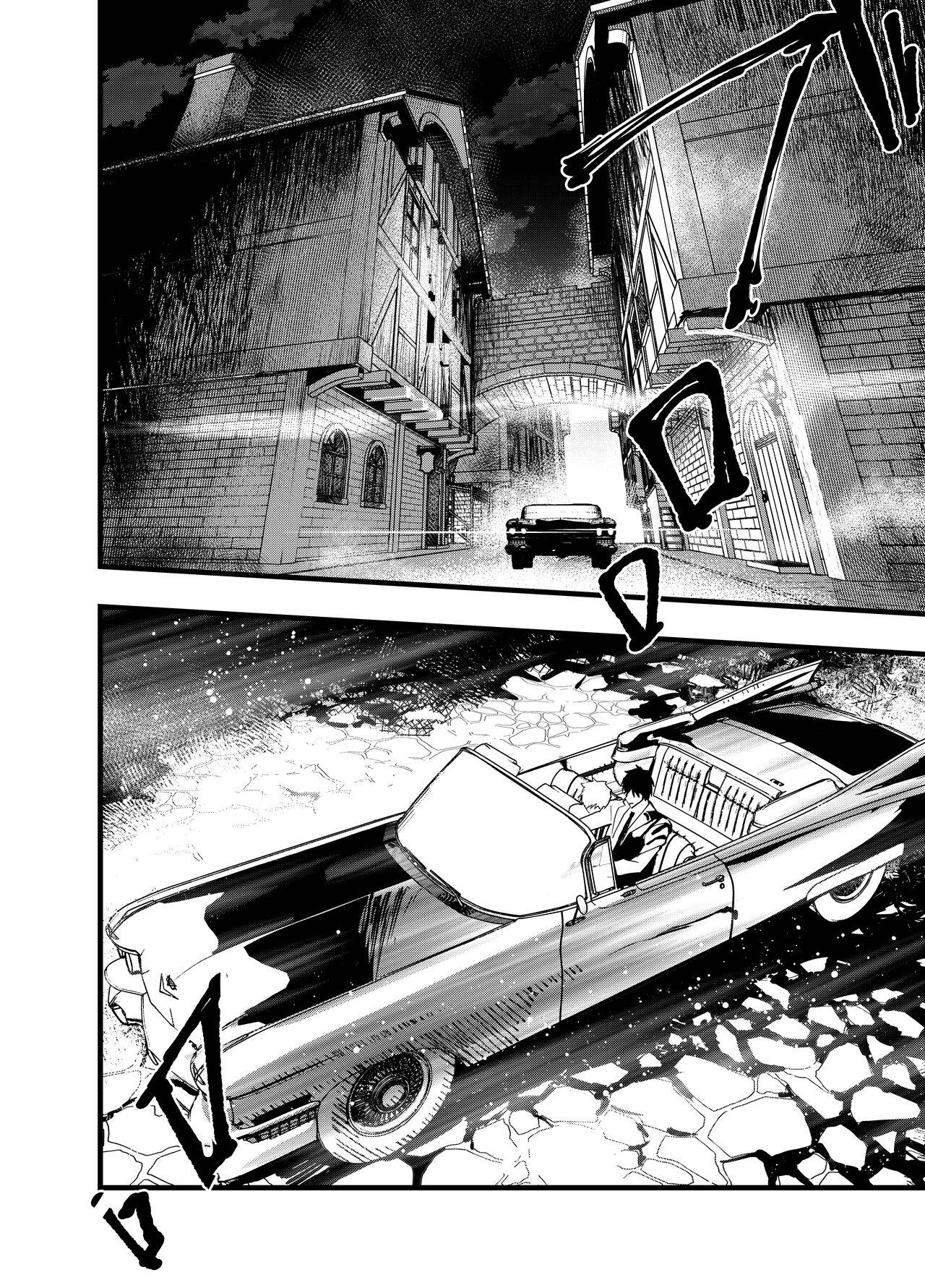Đọc truyện Cưng mà nói - Chapter 141.2