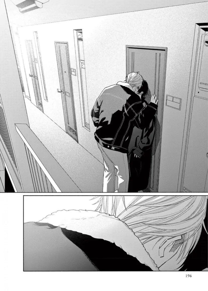 Đọc truyện Junjou de Nani ga Warui - Chapter 5