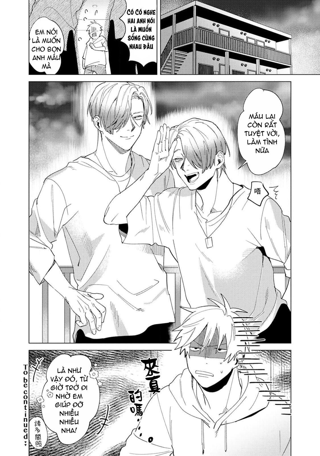 Đọc truyện Yoru ga Akeru Toki - Chapter 1
