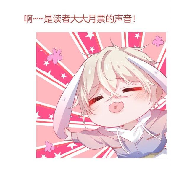 Đọc truyện Oxy gây chết người [DROP] - Chapter 50